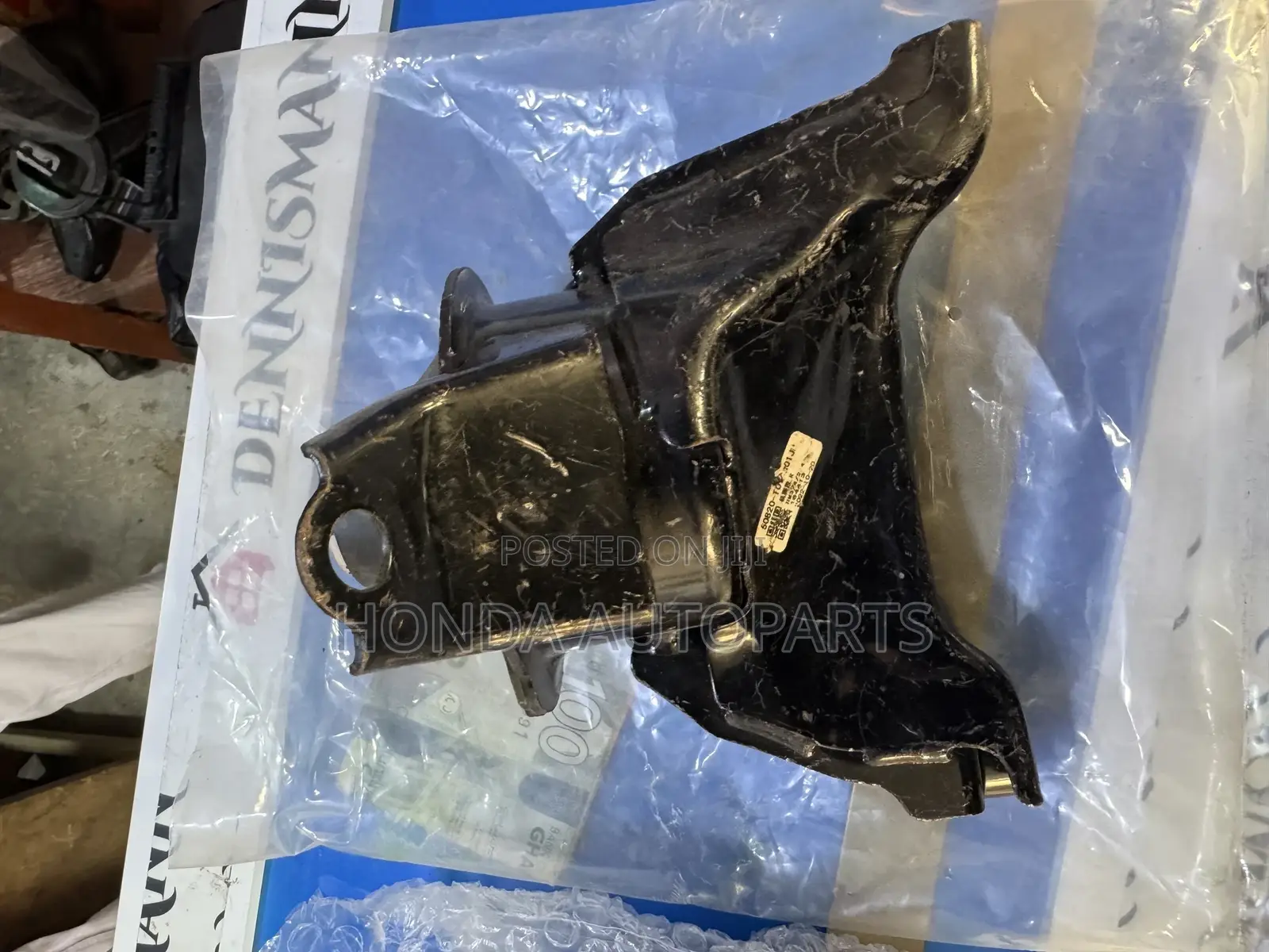 Honda CRV 2015 Engine Seat