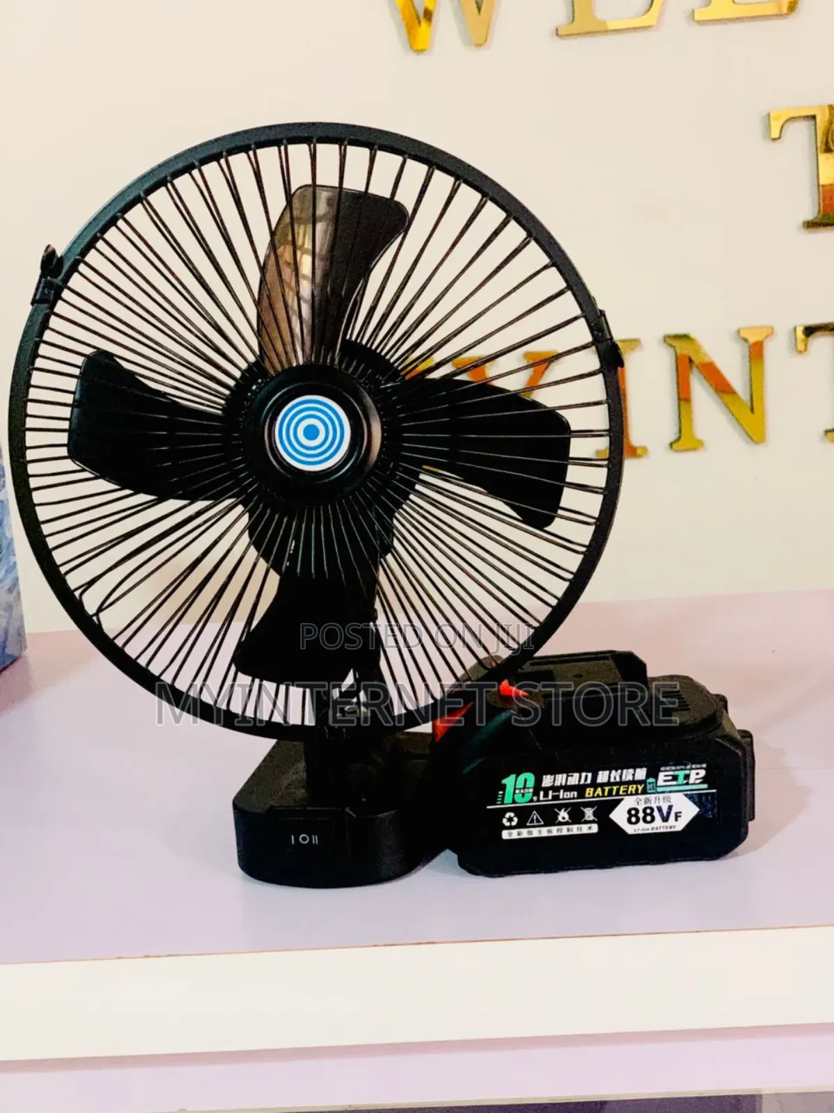 Rechargeable Fan