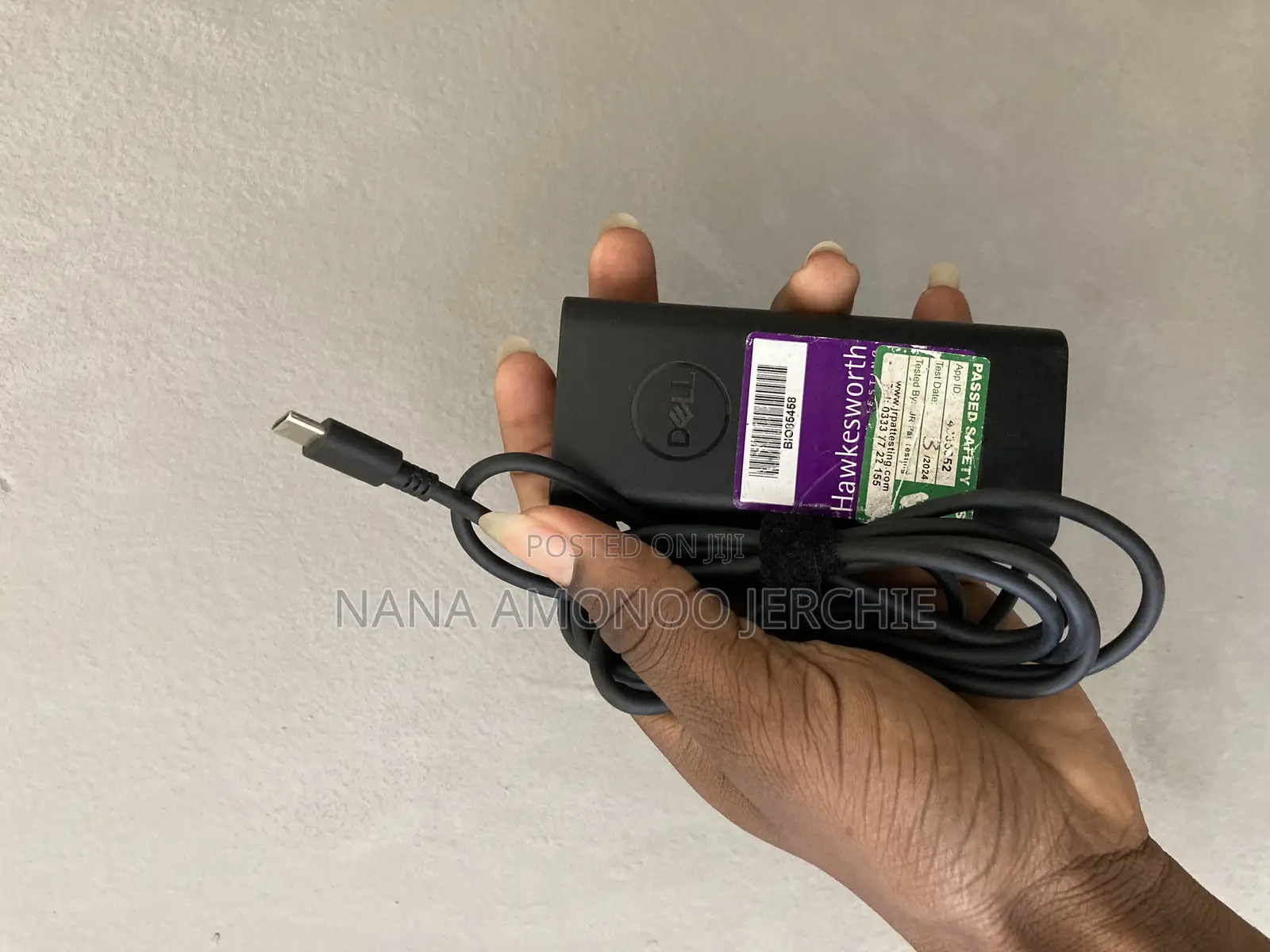 Dell Type C Adapter