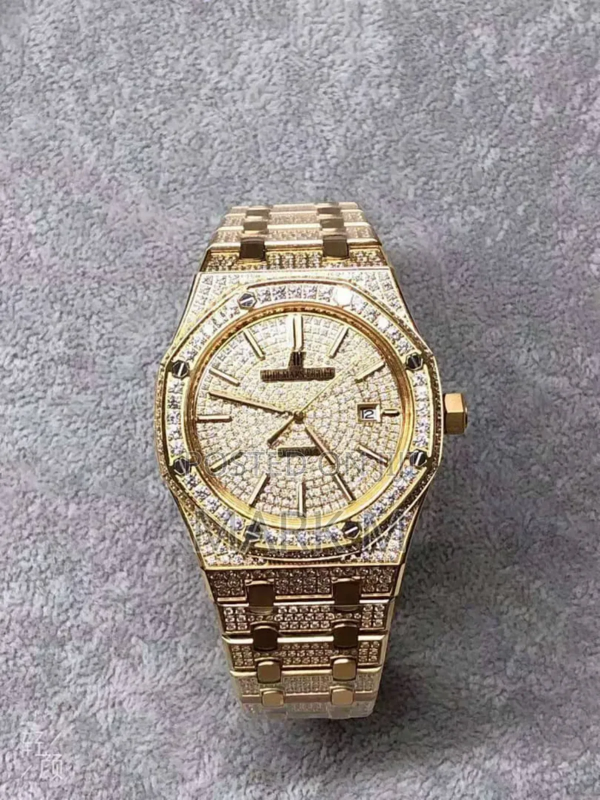 Audemars Piguet Ices Watch