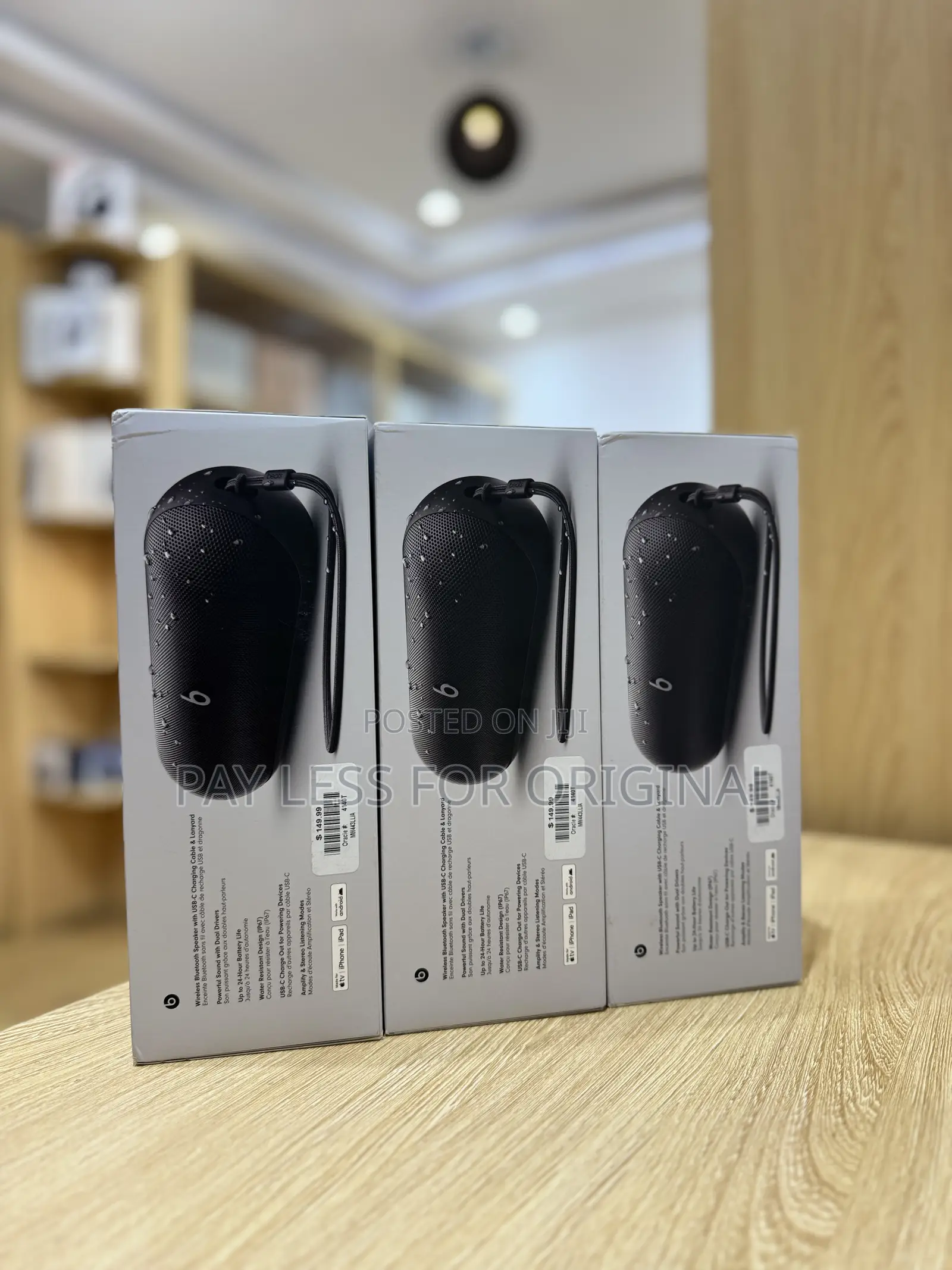Beats Pill