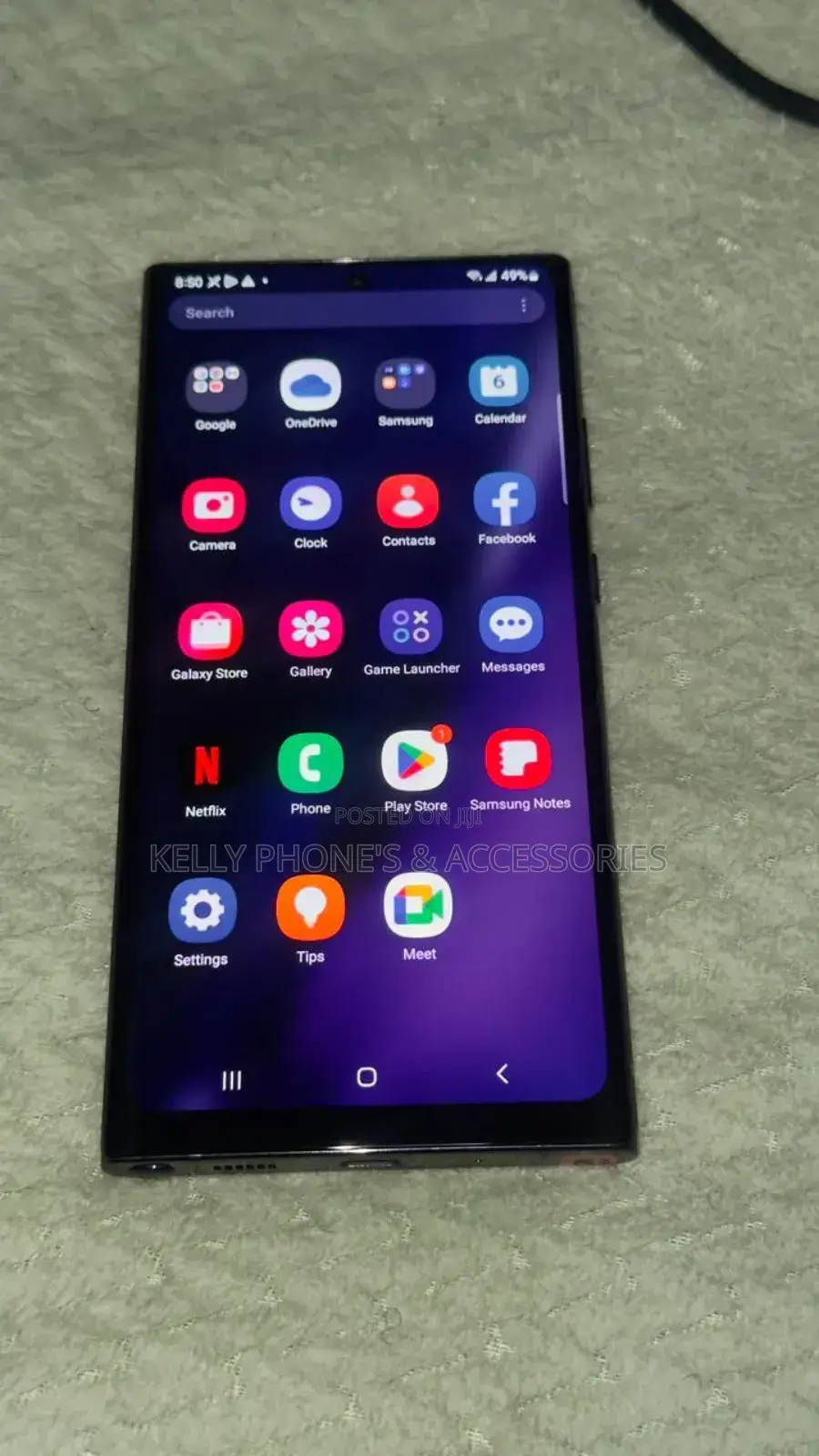 Samsung Galaxy Note 20 Ultra 5G 128 GB Gold
