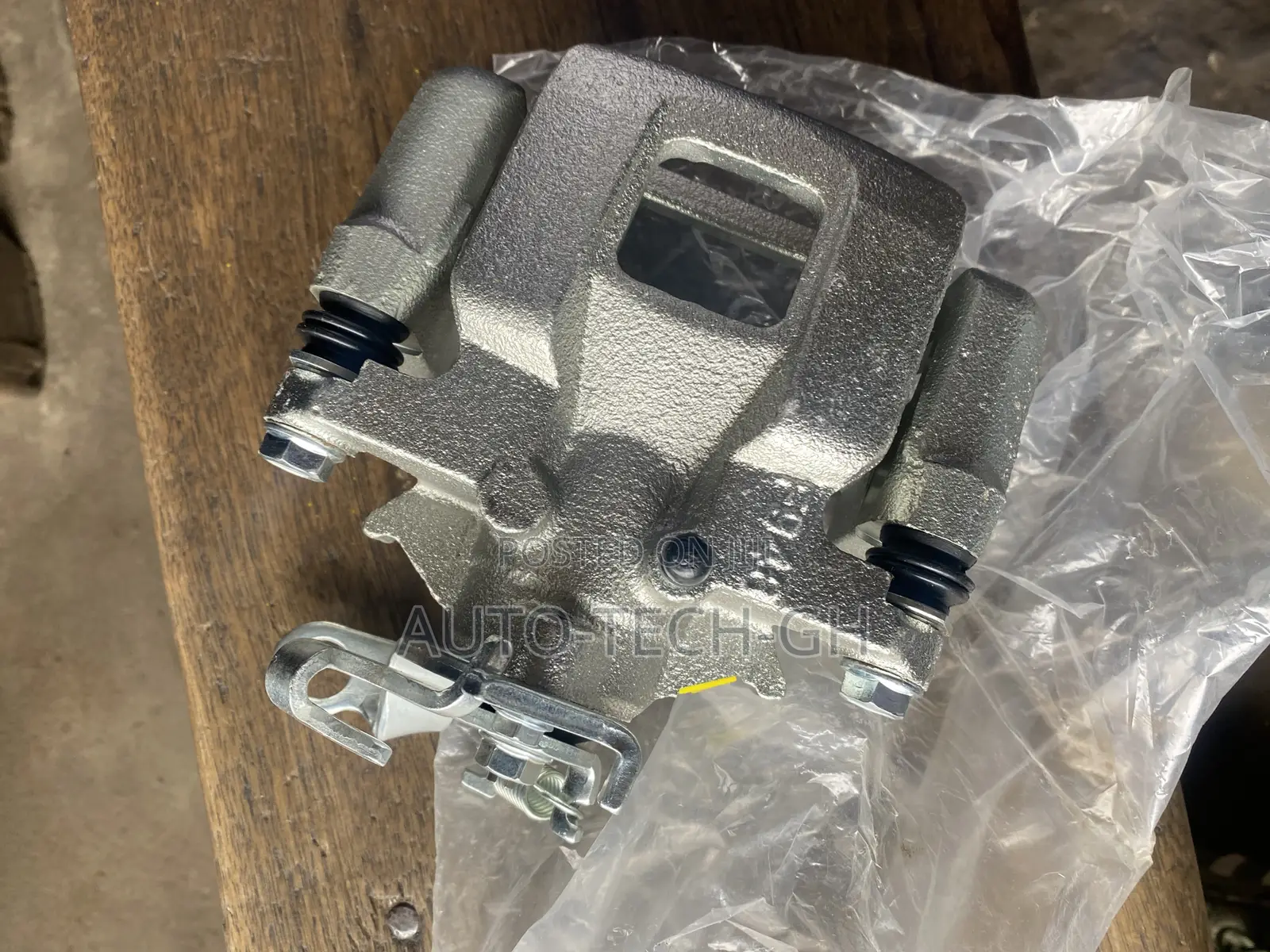Calliper for Outlander
