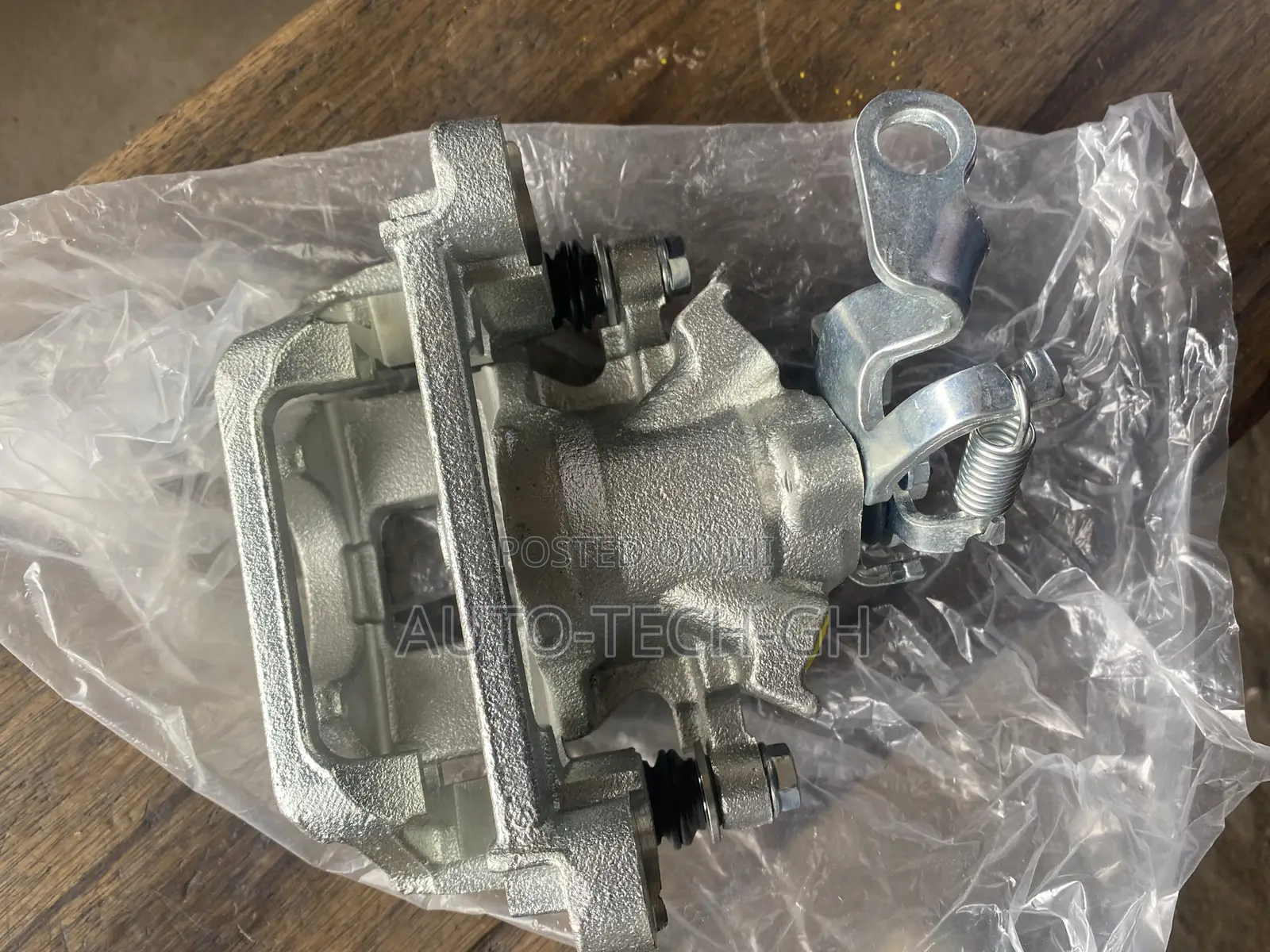 Calliper for Outlander