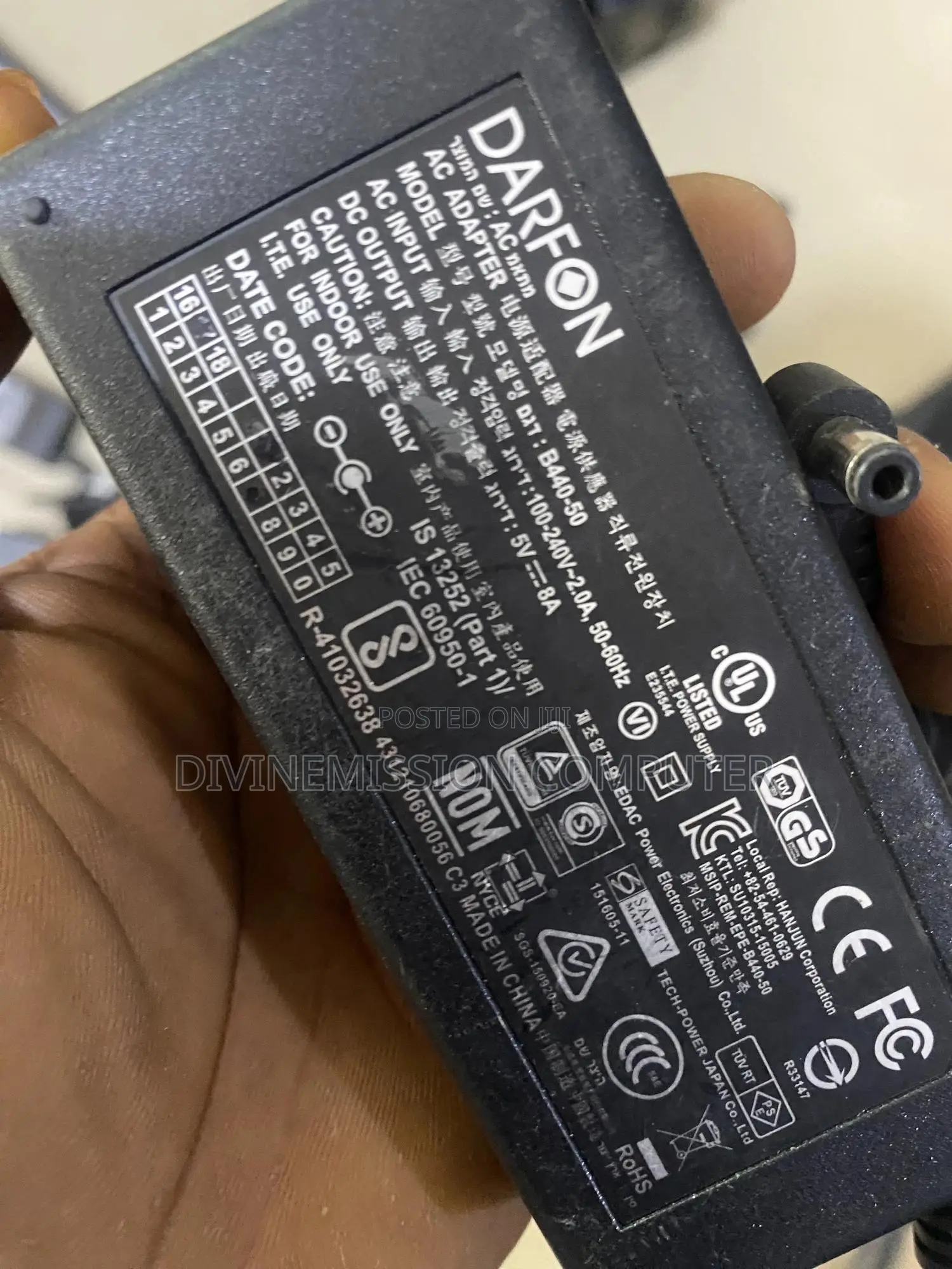 Darfon Adapter/Charger 5v—8a Model B44-50