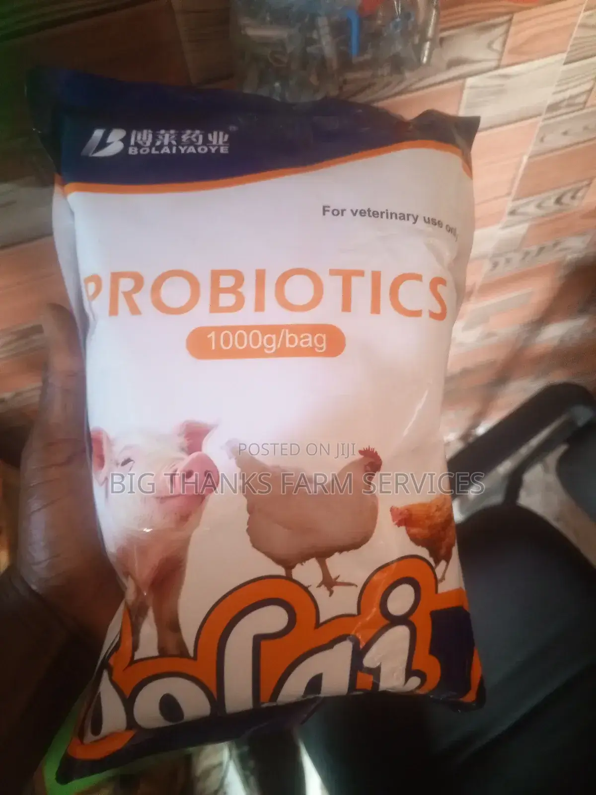 Probiotics For Livestock