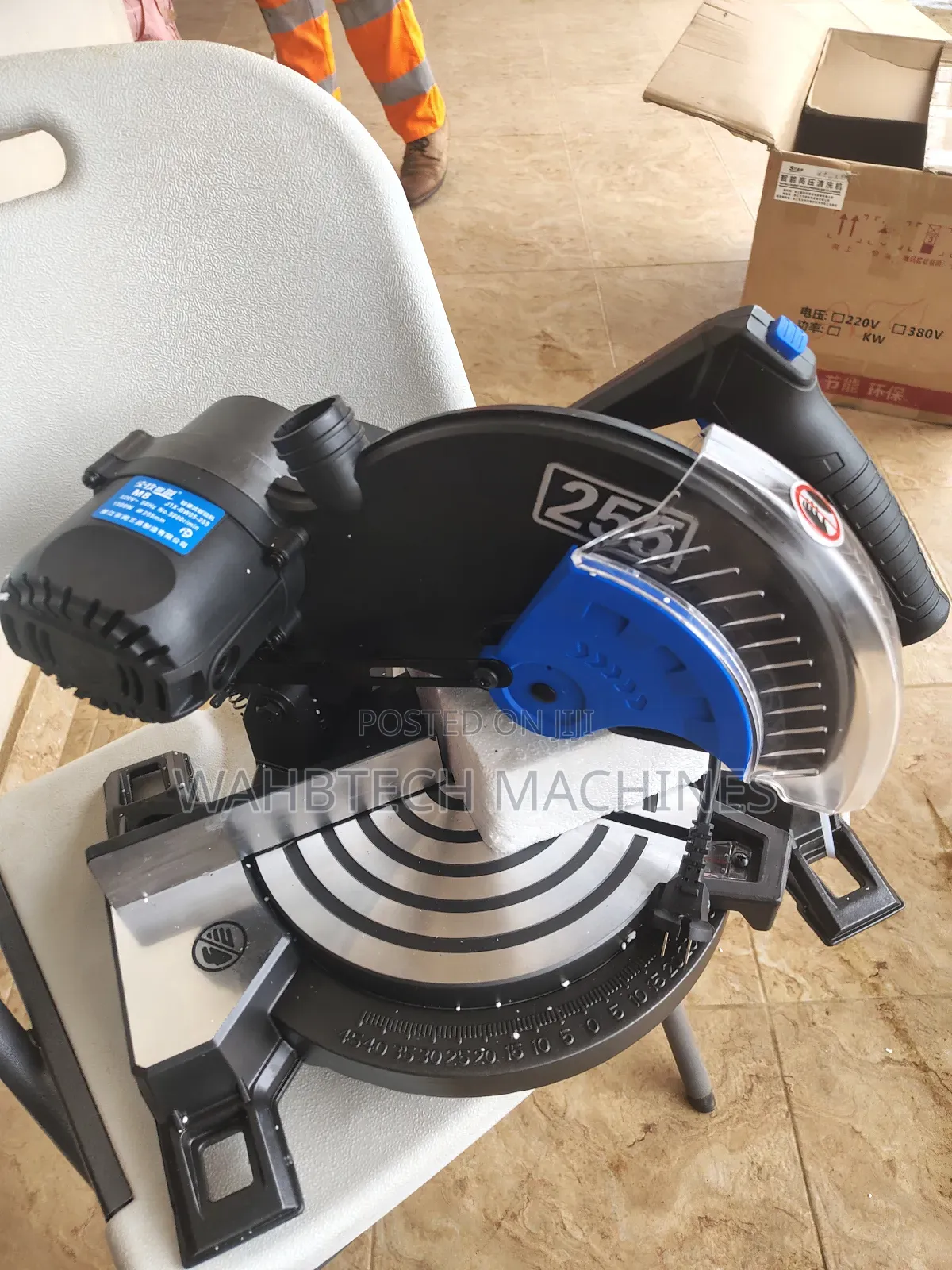 Aluminum Cutting Machine 255mm
