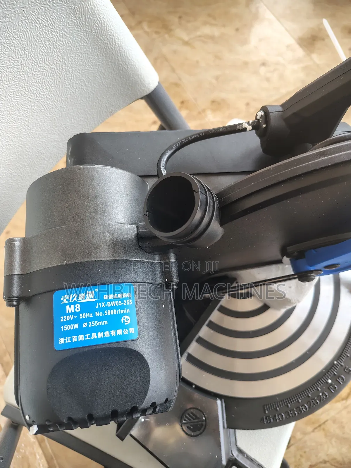 Aluminum Cutting Machine 255mm