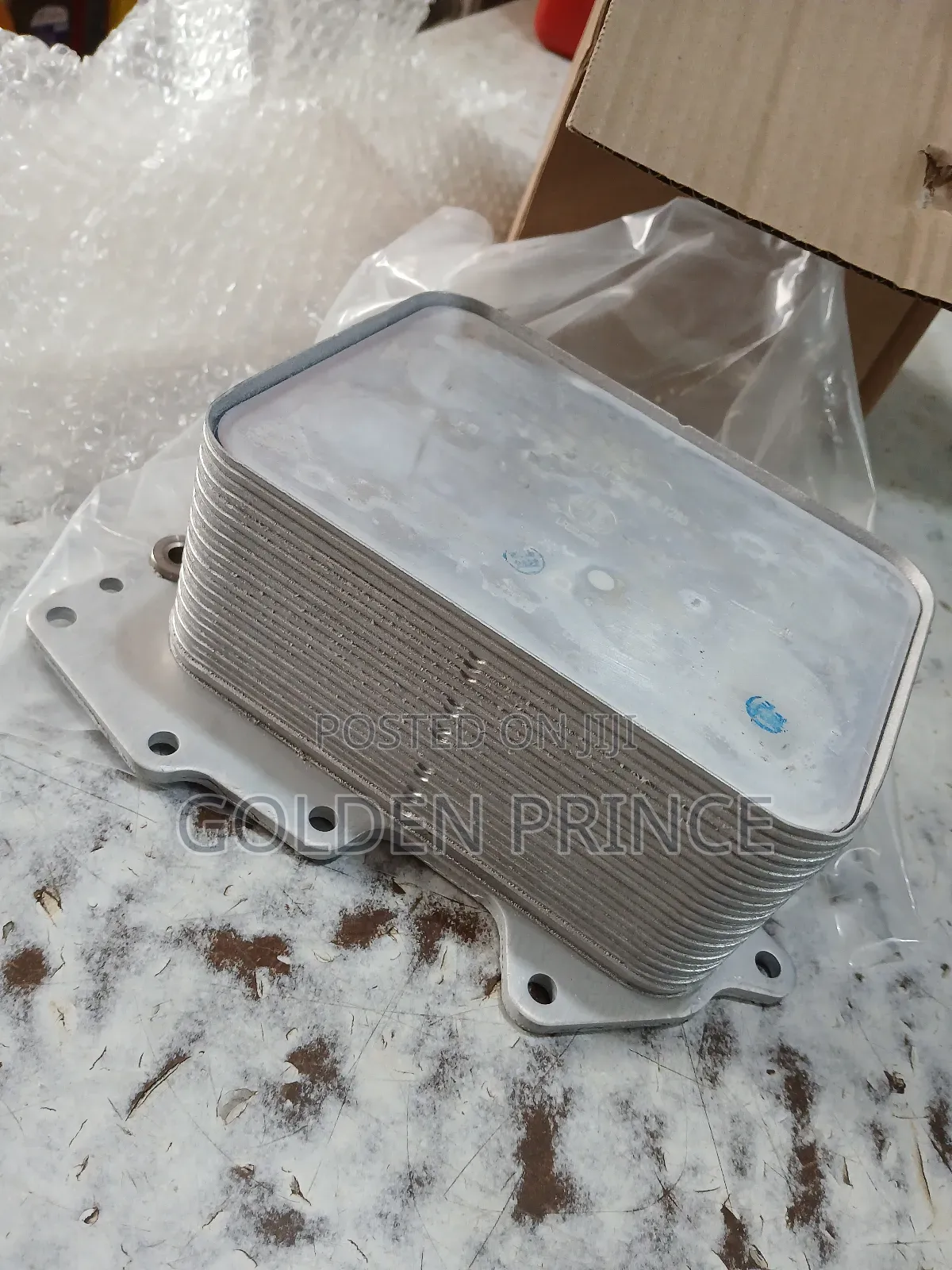 Vogue Engine Cooler Diesel 2014