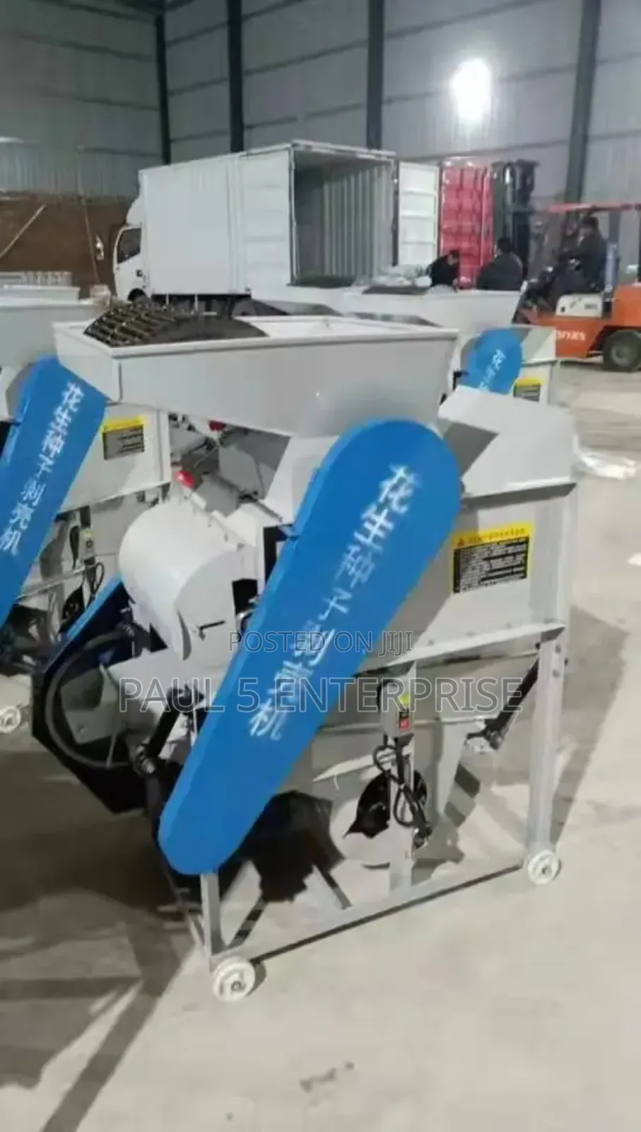 Peanut Sheller 500kg/H
