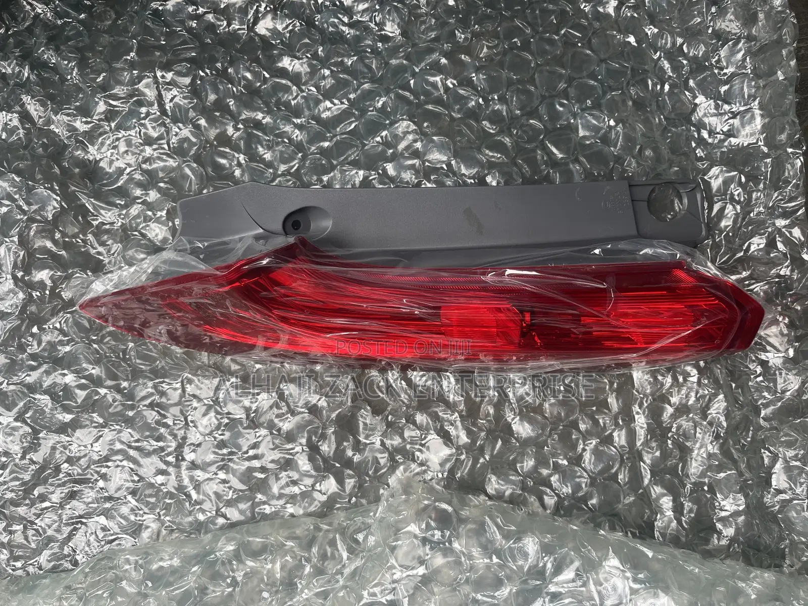 Honda CRV 2016 Boot Light