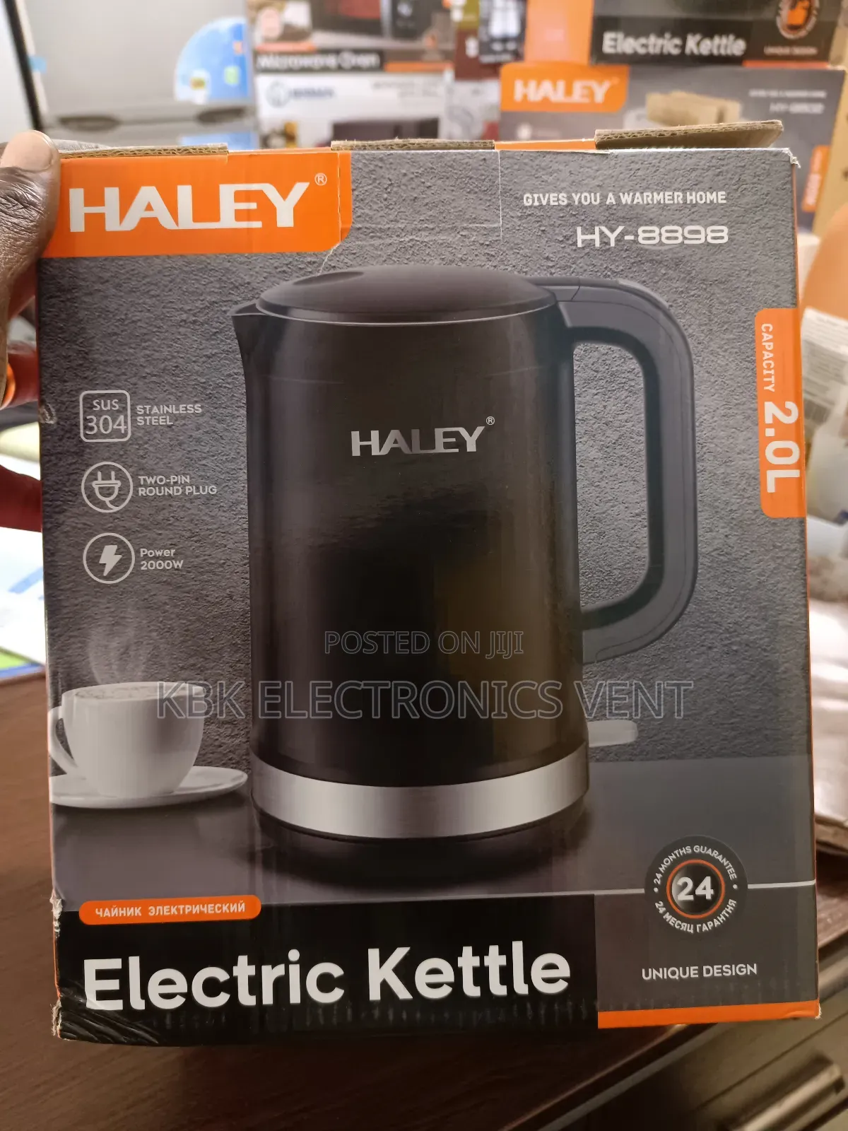Haley 2.0liter Beautiful Electric Kettle