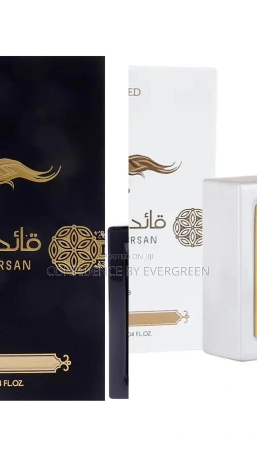 Qaed Al Fursan