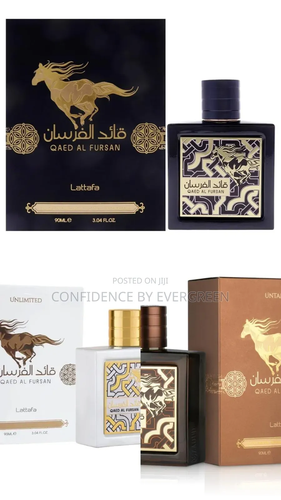 Qaed Al Fursan