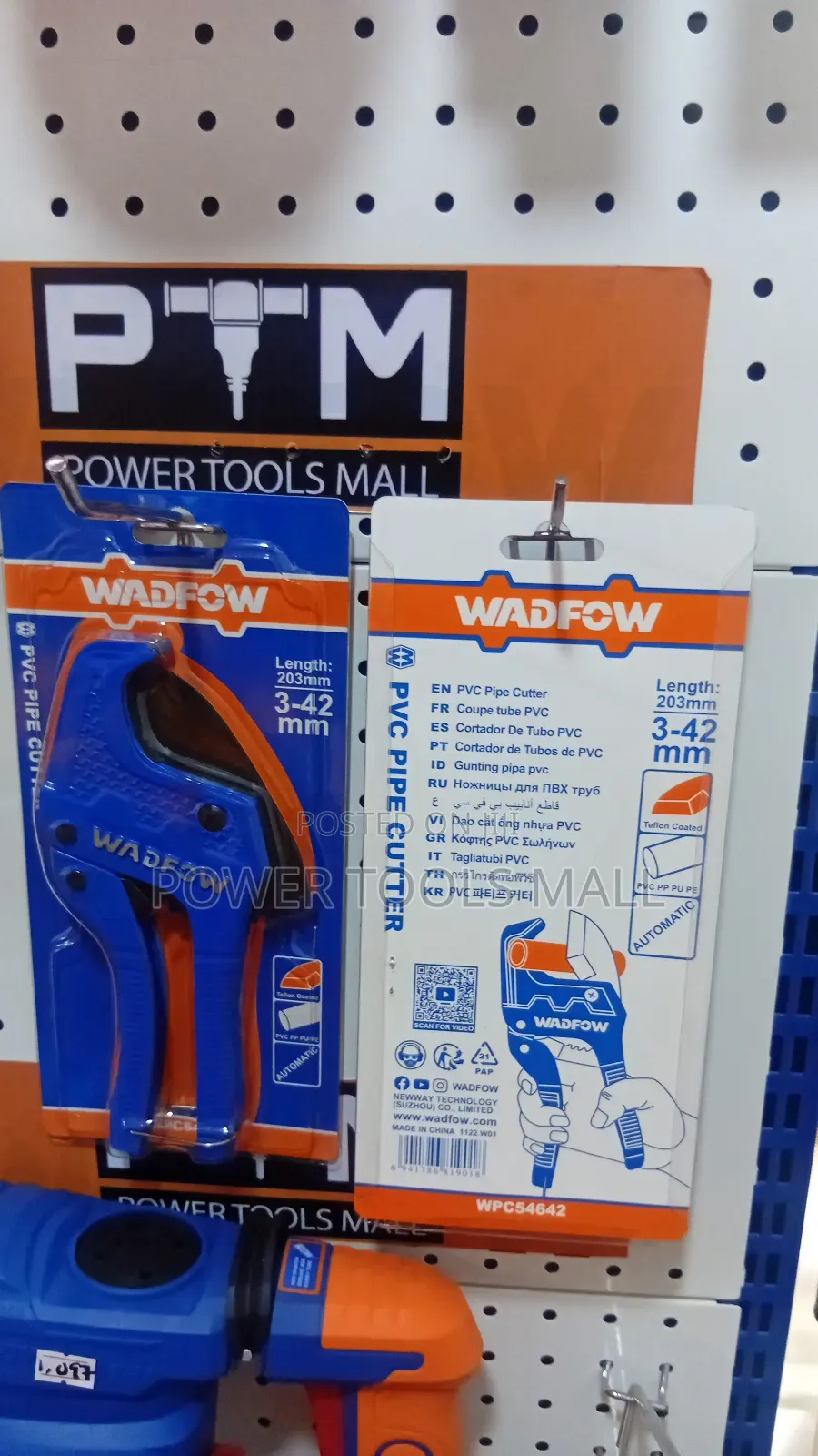 PVC Pipe Cutter