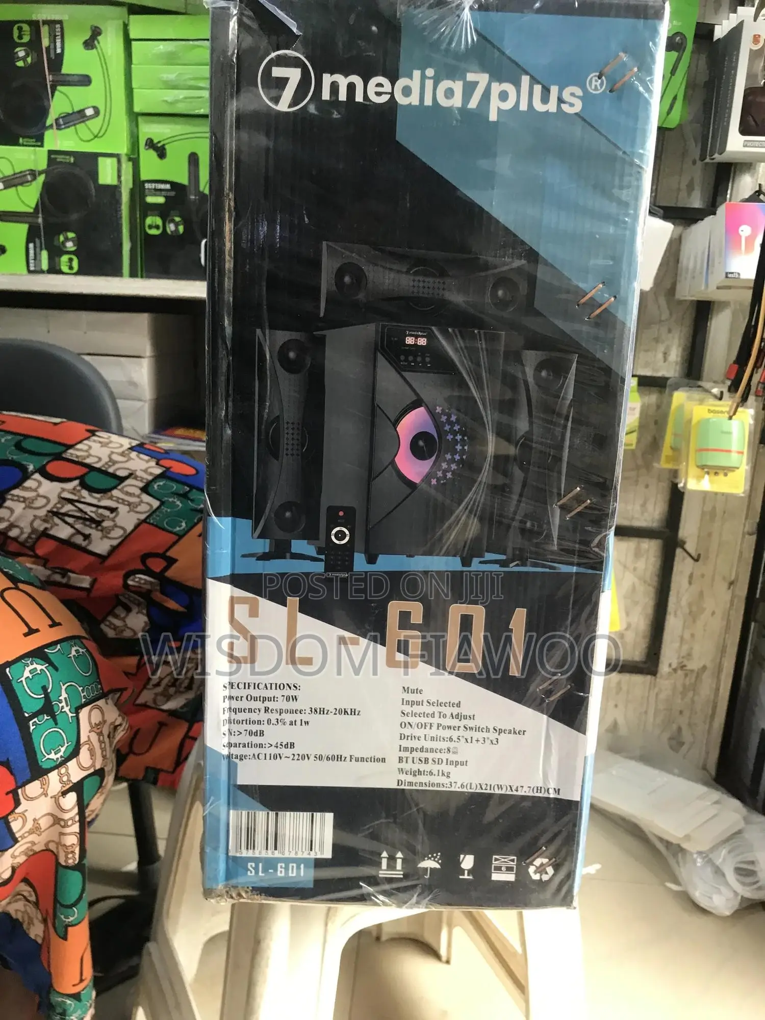 Media7plus 4 in 1 Super Bass Soundsystem