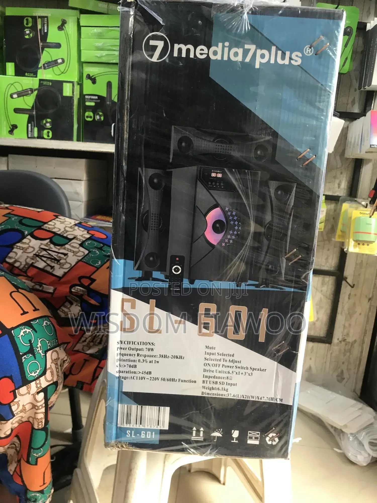 Media7plus 4 in 1 Super Bass Soundsystem