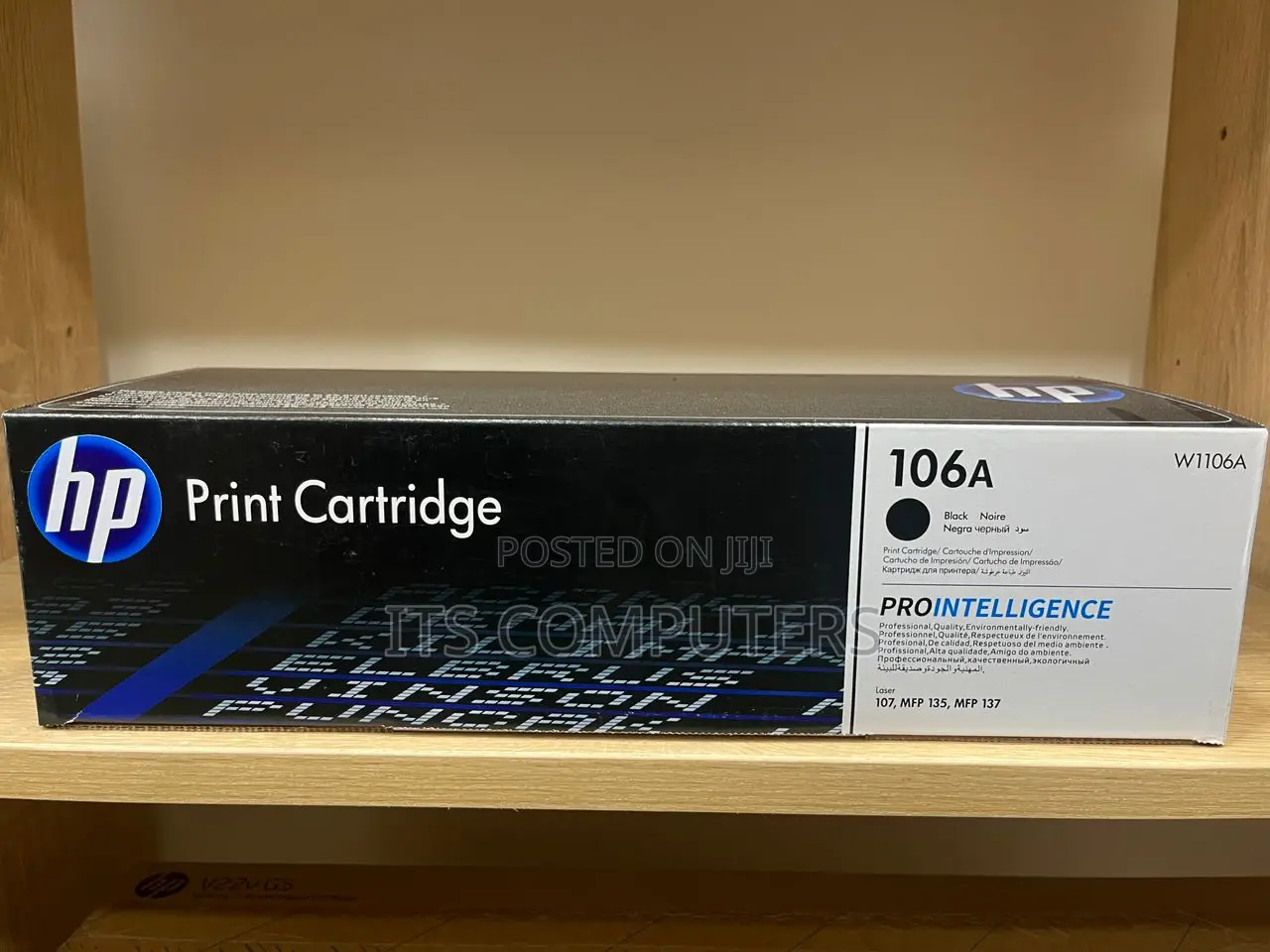 Hp Laser 106a Print Cartridge