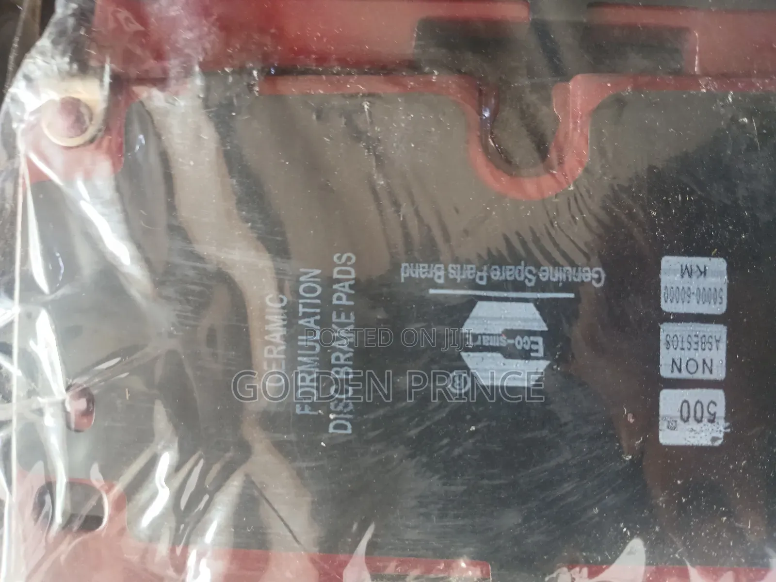 Escalade Front Brake Pad 2019-2022