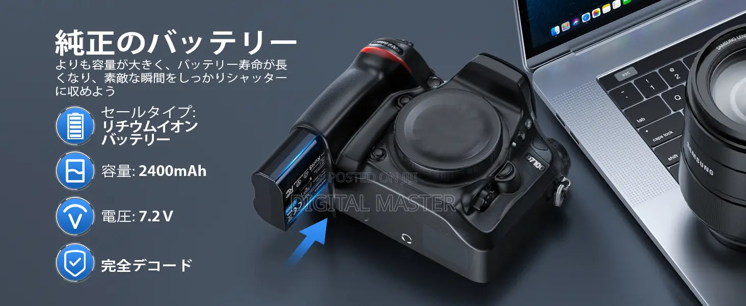 Powerextra Lp-E15 Battery (Usb-C Charging)