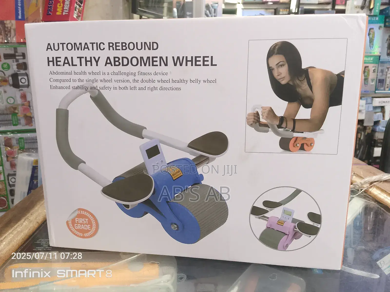 Automatic Rebound Wheel