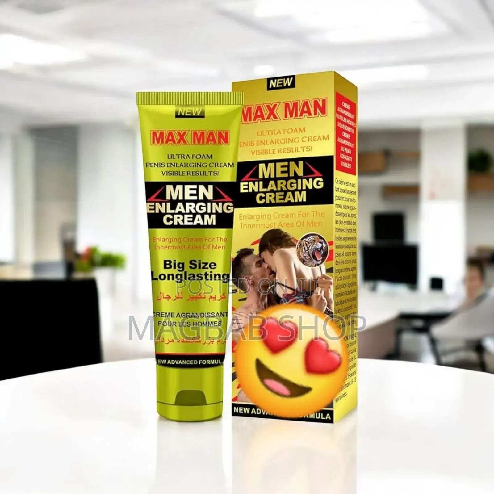 Original Maxman Men Enlargement Cream (Gm34590)