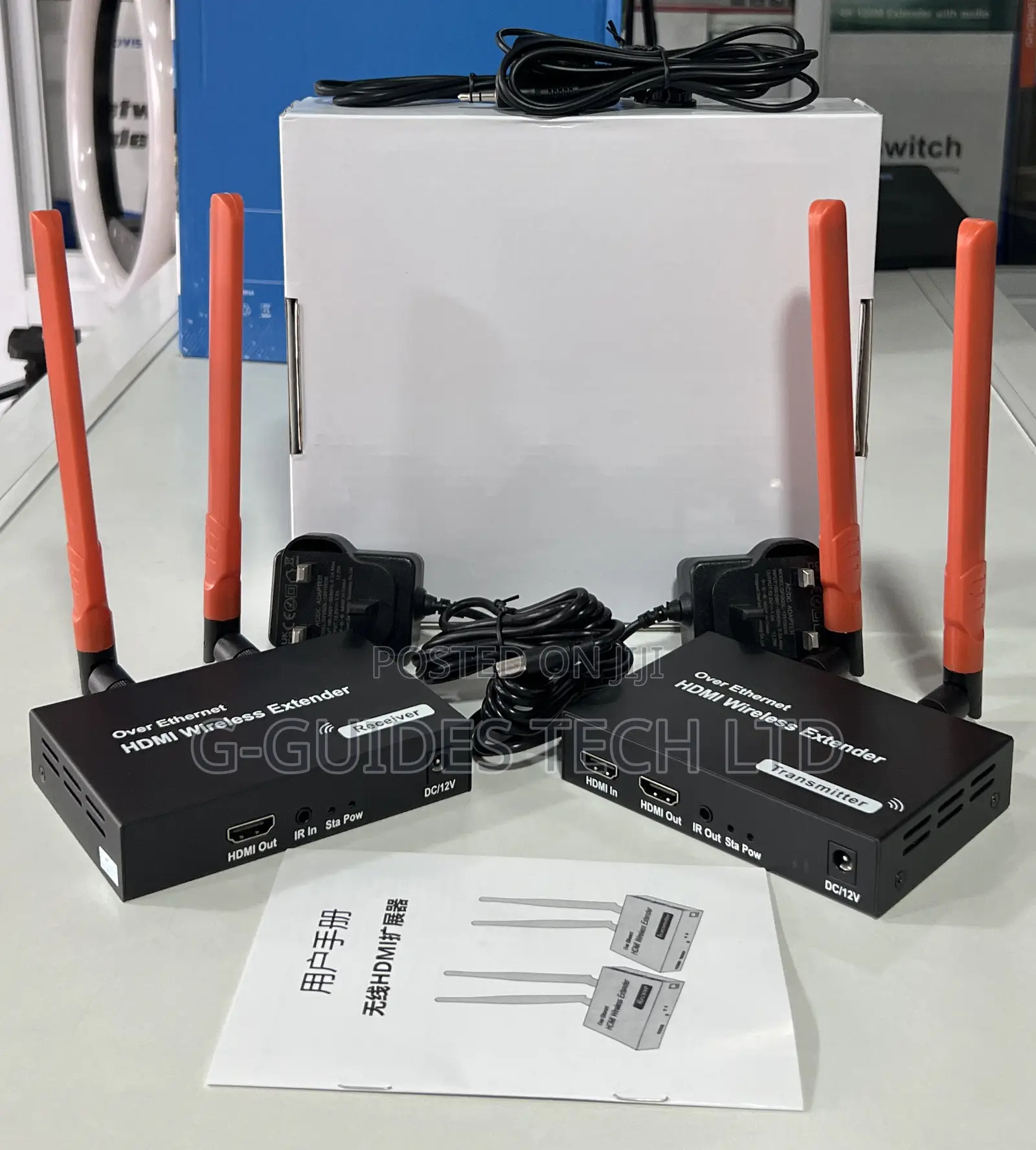 300m Hdmi Wireless Extender Transmitter and Receiver