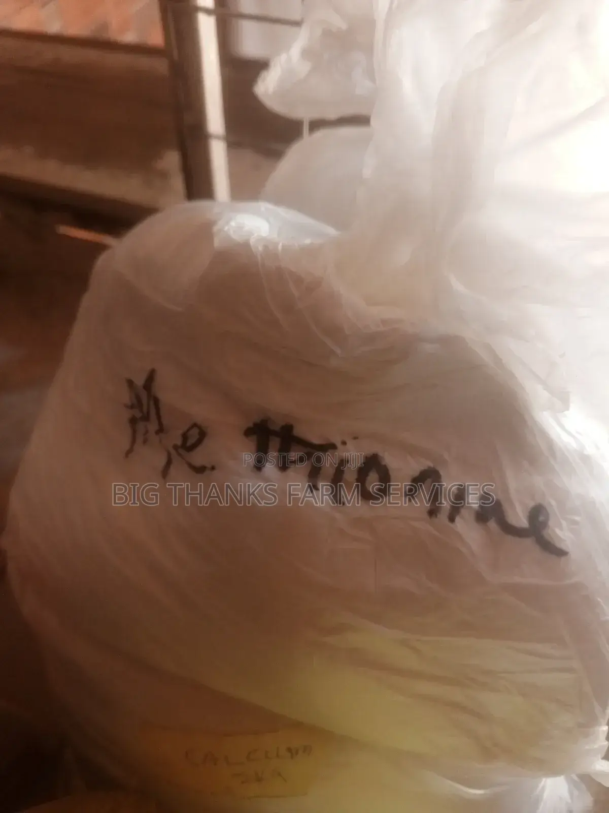 Methionine,1kg