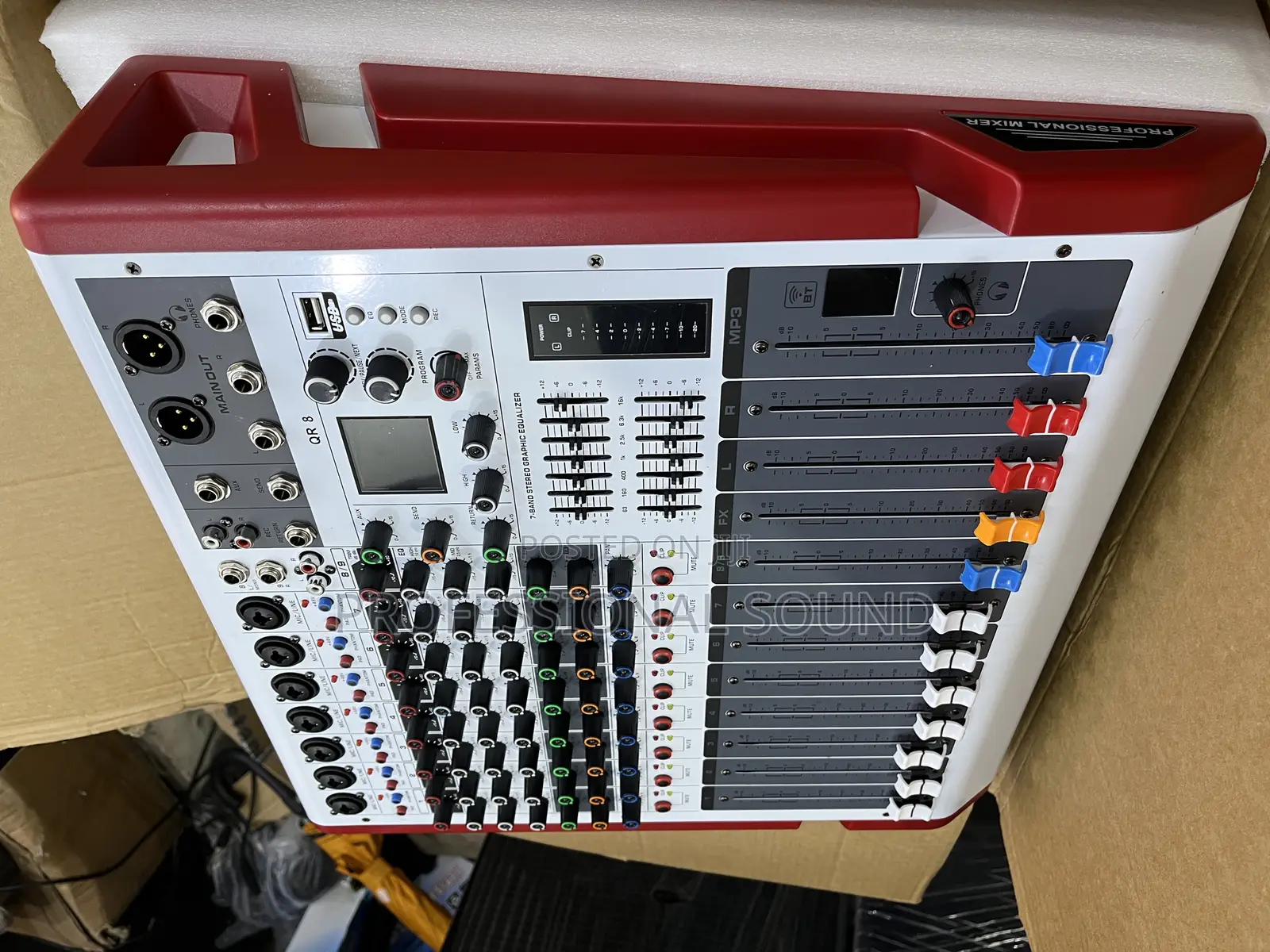 Qr8 Power Mixer