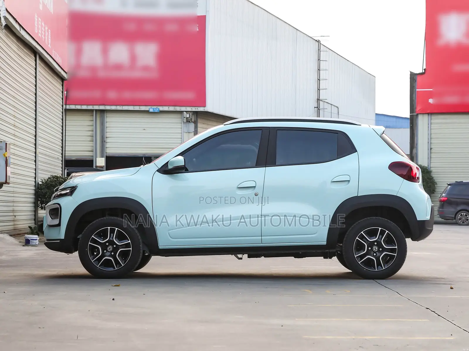 New Dongfeng EV EX1 2023