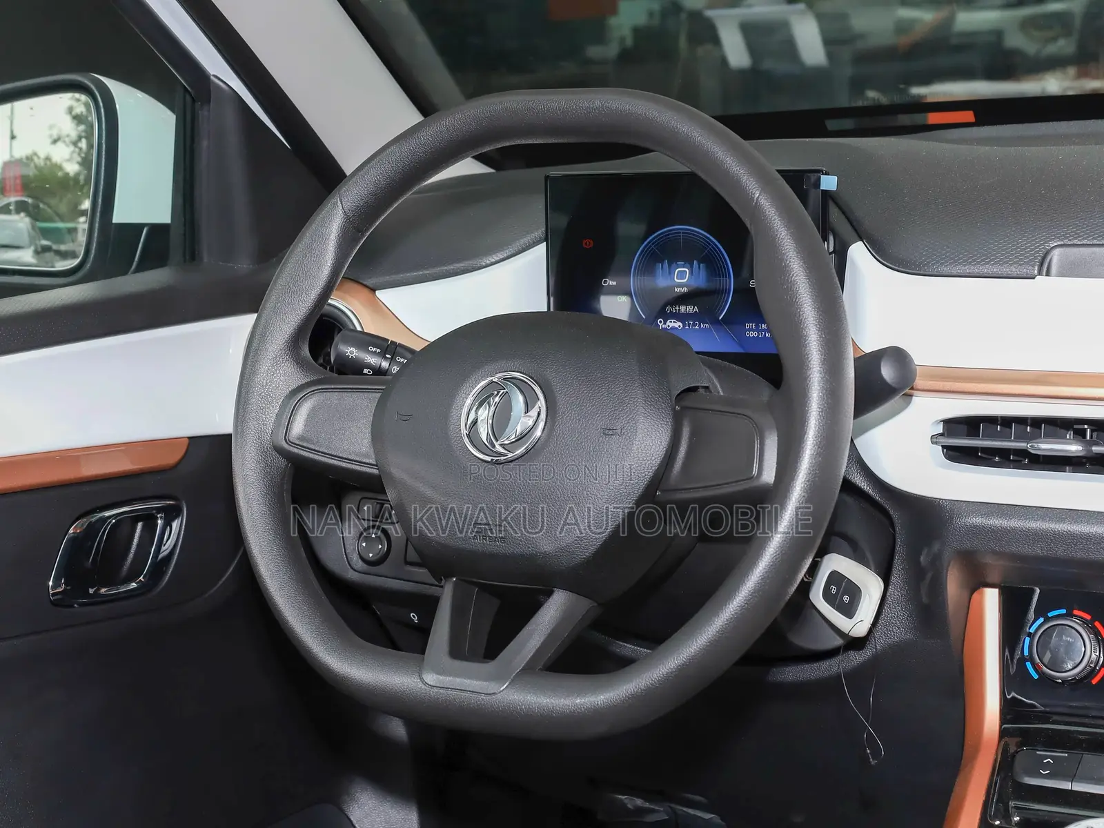 New Dongfeng EV EX1 2023