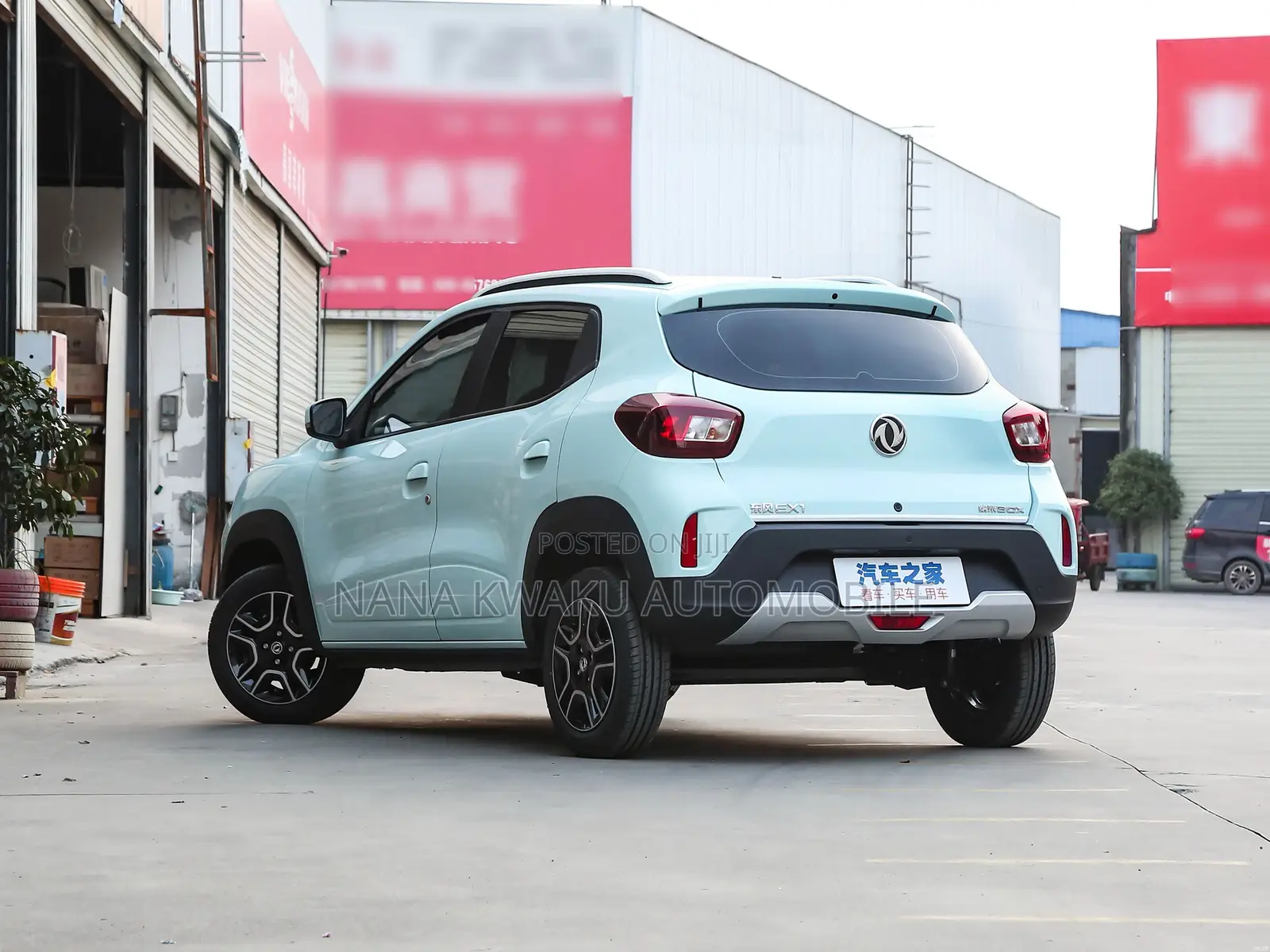 New Dongfeng EV EX1 2023