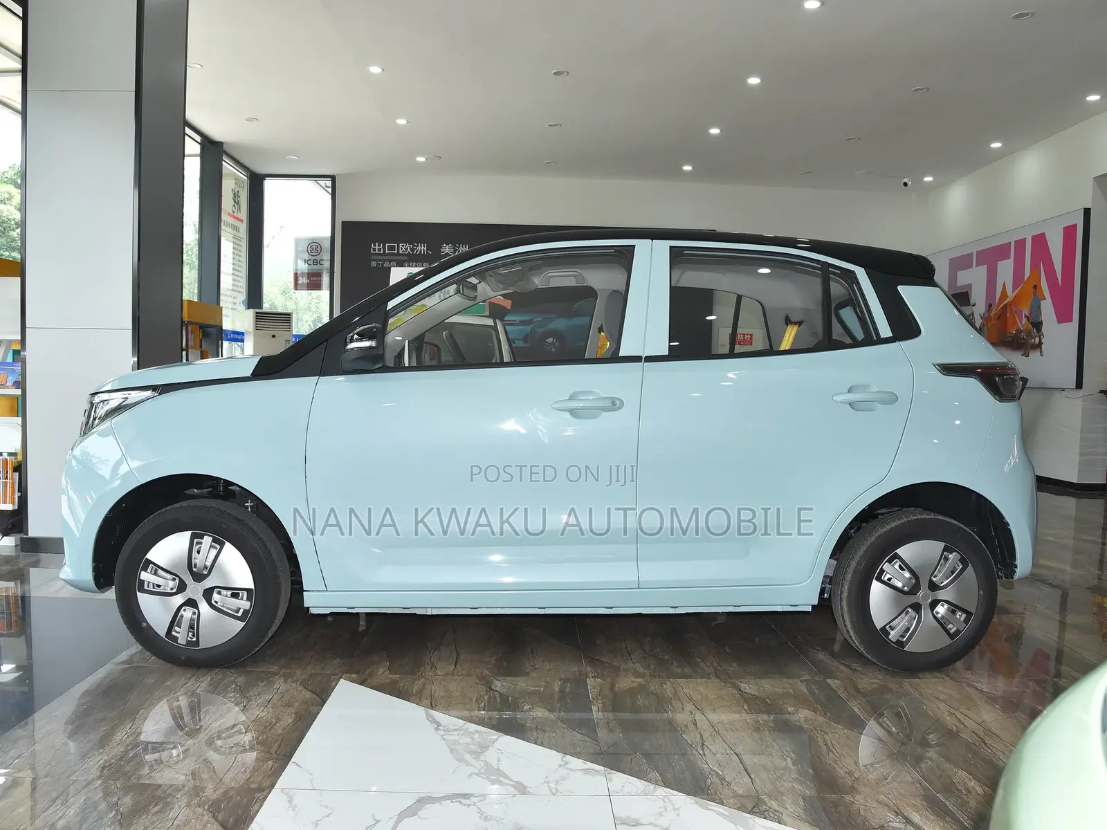 Car 2022 Blue