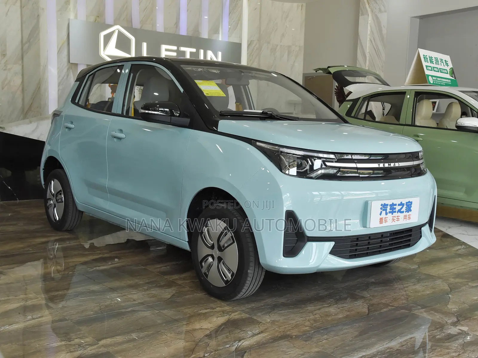 Car 2022 Blue