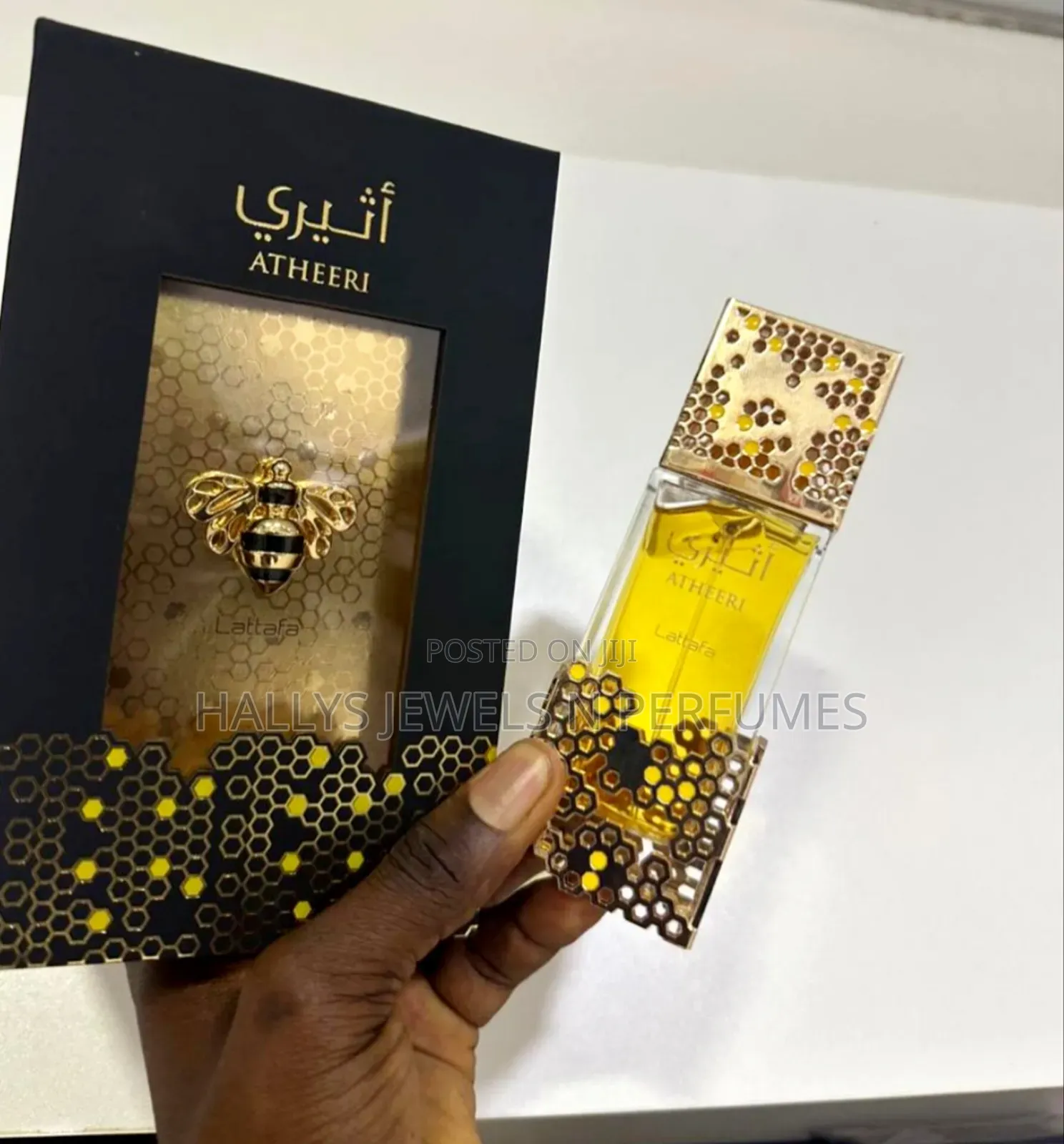 Atheeri Perfume By Lattafa, 100ml, Unisex