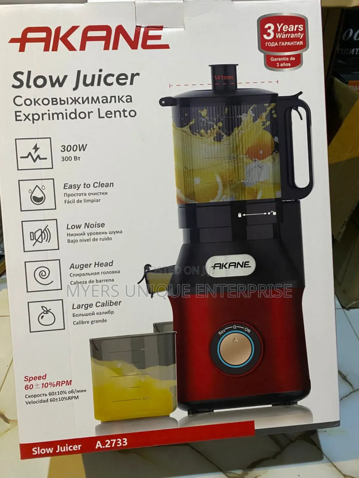 More Juice Less Waste Akane Slow Juicer
