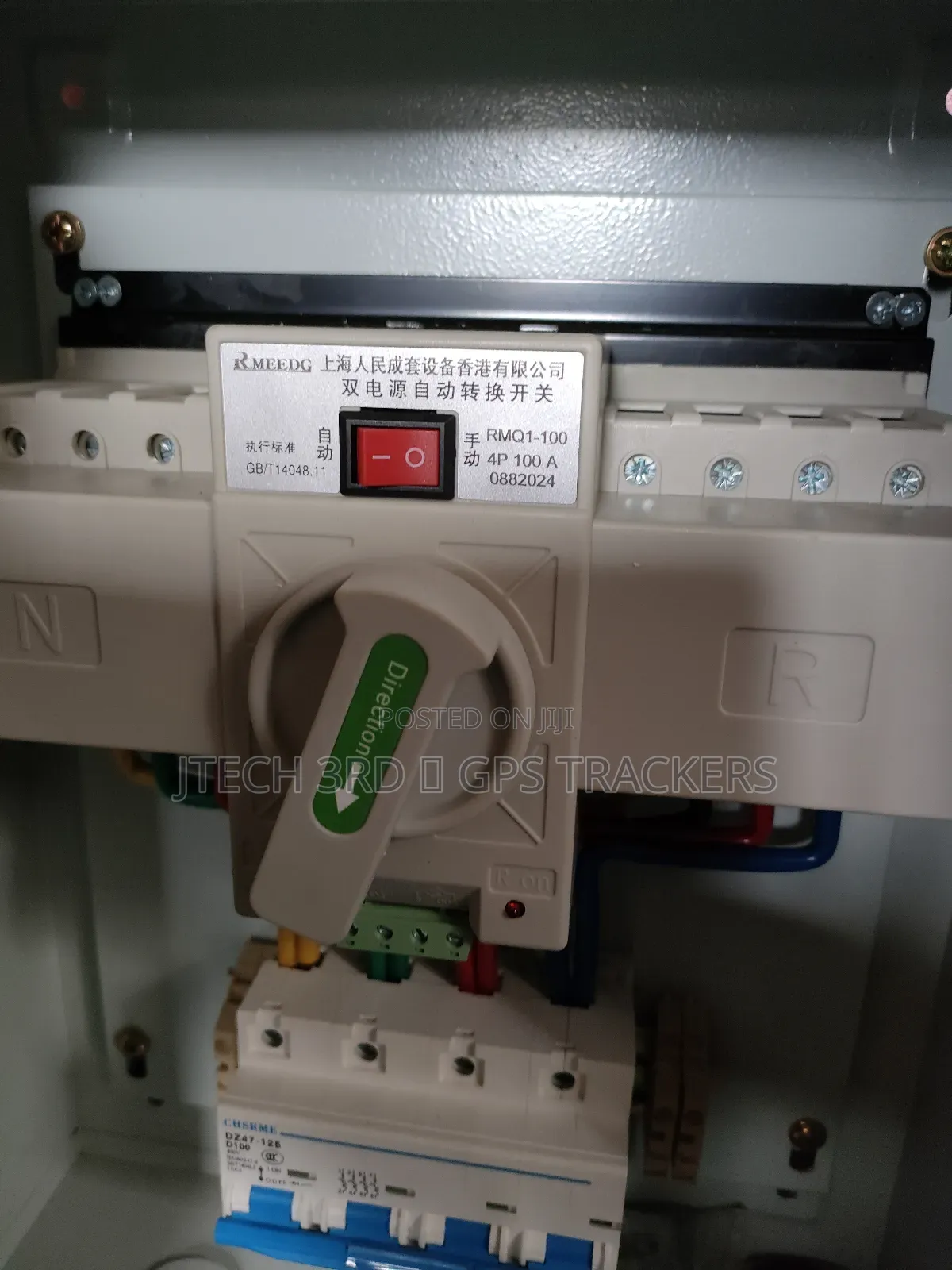 Automatic Power Changeover 100a Complete