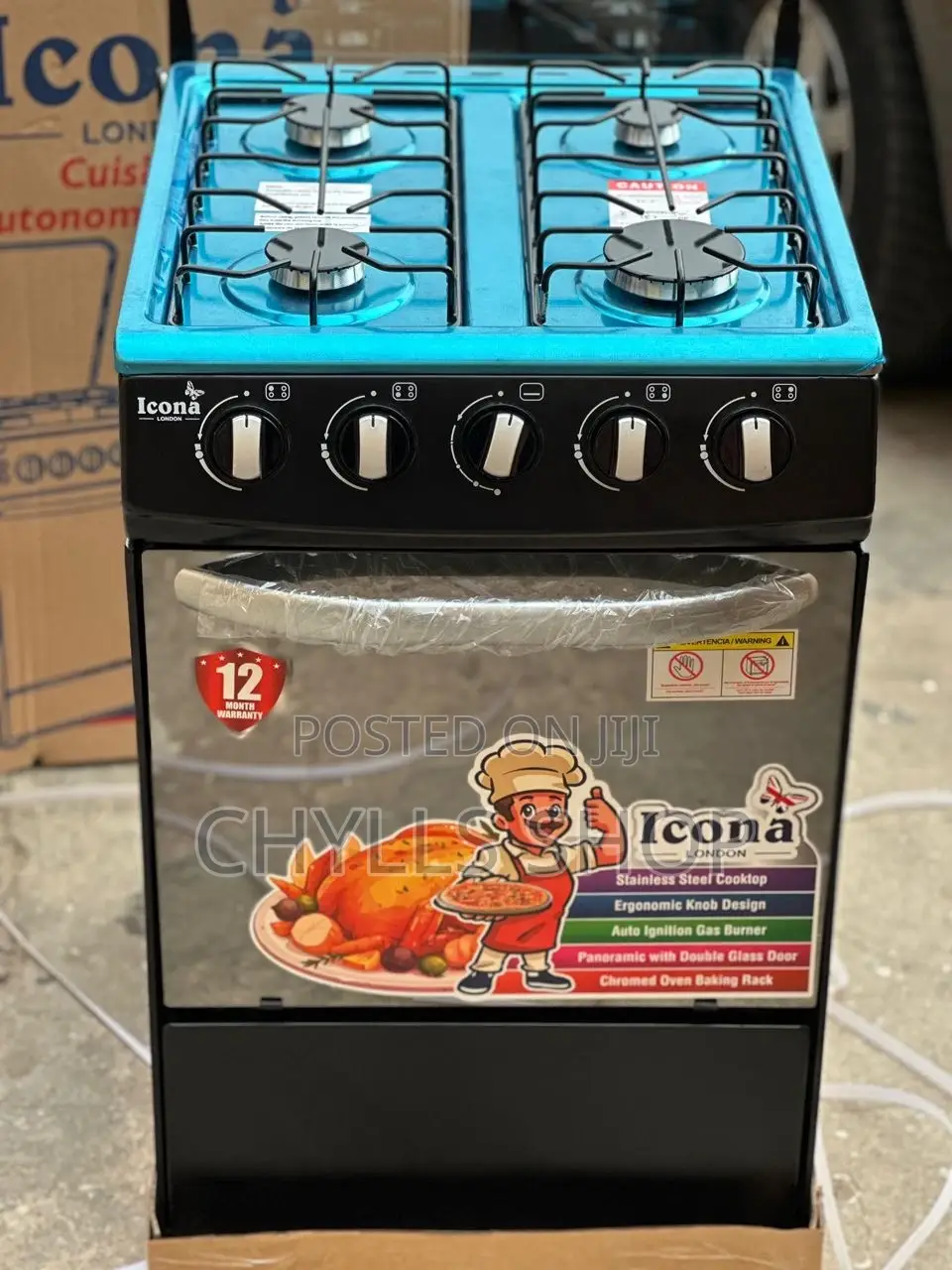 50*50 Gas Burner