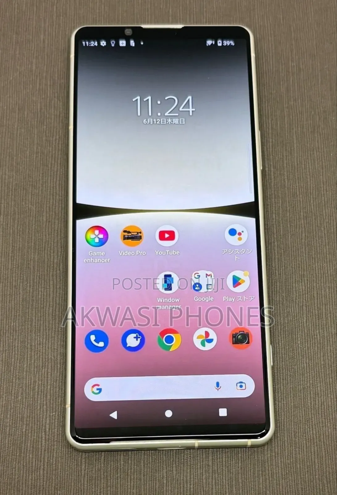 New Sony Xperia 5 IV 128 GB White