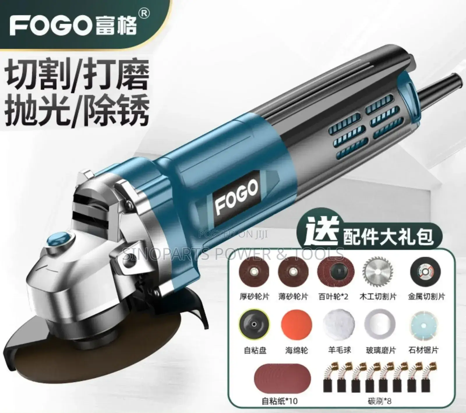 6-in-1 Power! Fogo Angle Grinder - 2000w Peak 18 Accessories