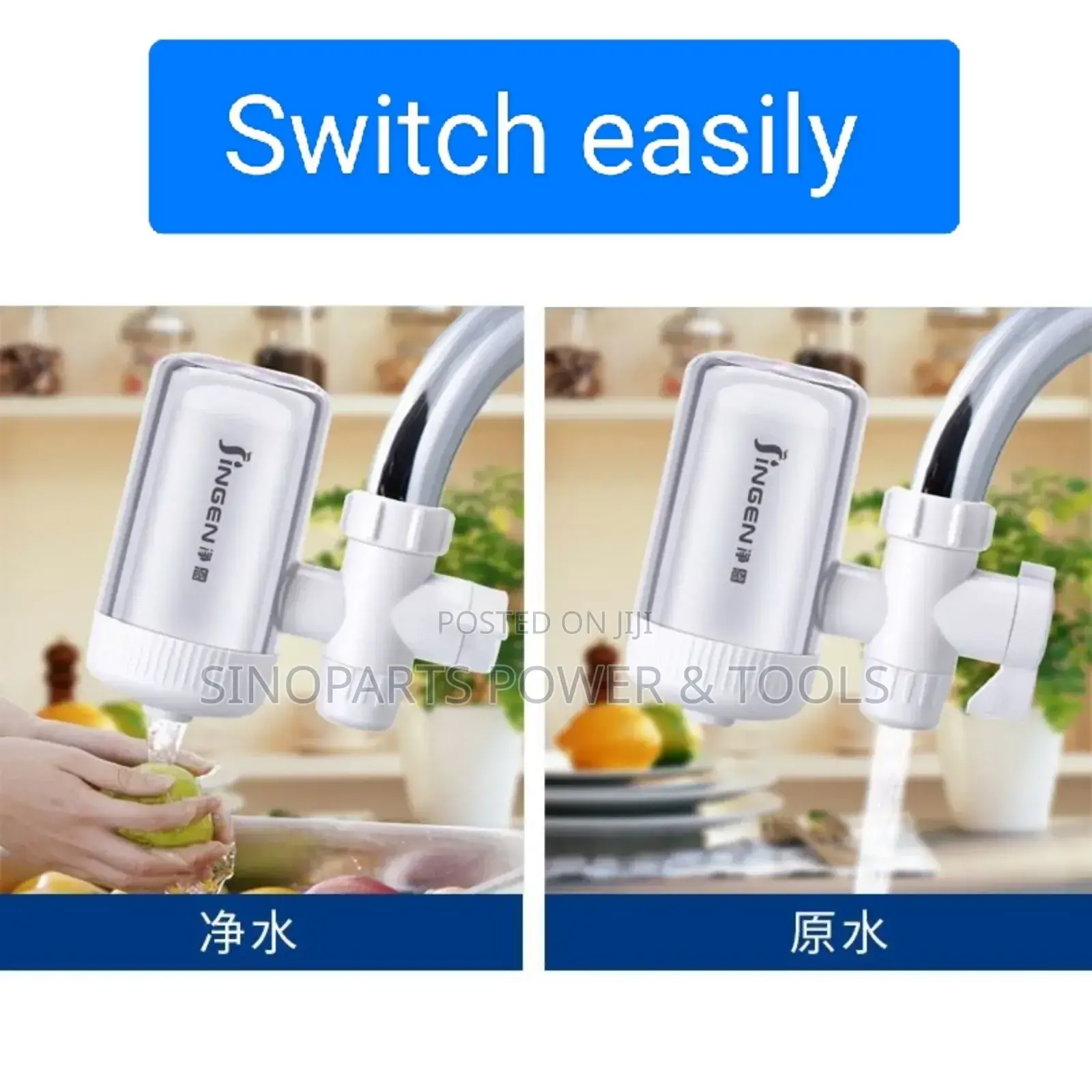 Clean Water Any Tap Ingen Purifier - Washable Filter 4-in-1