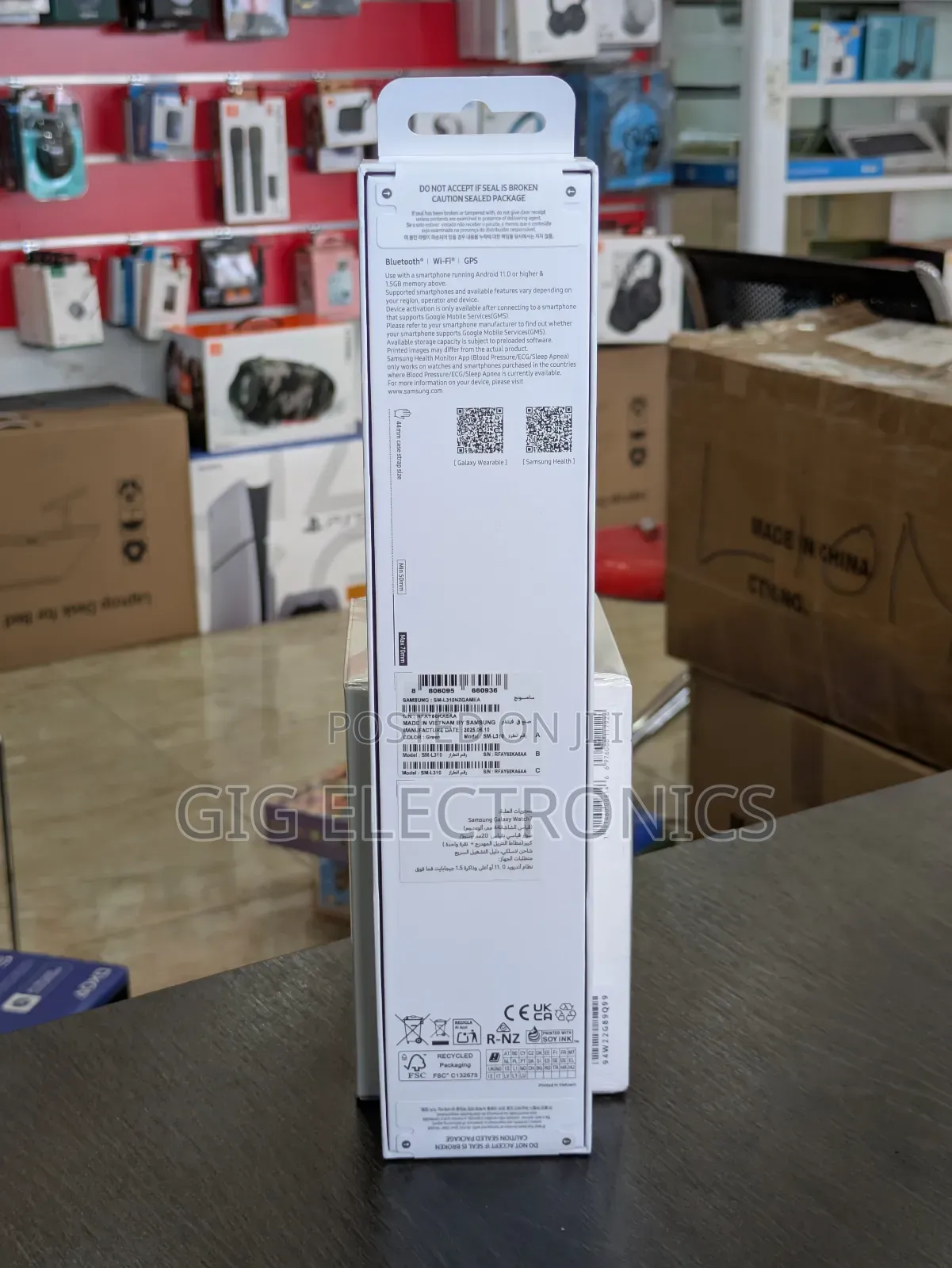 Samsung Galaxy Watch 7 40mm Green