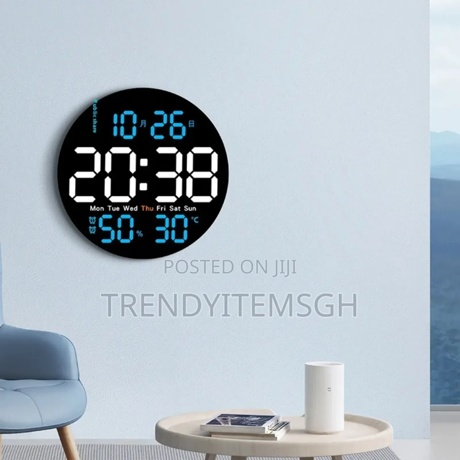 Digital Wall Clock