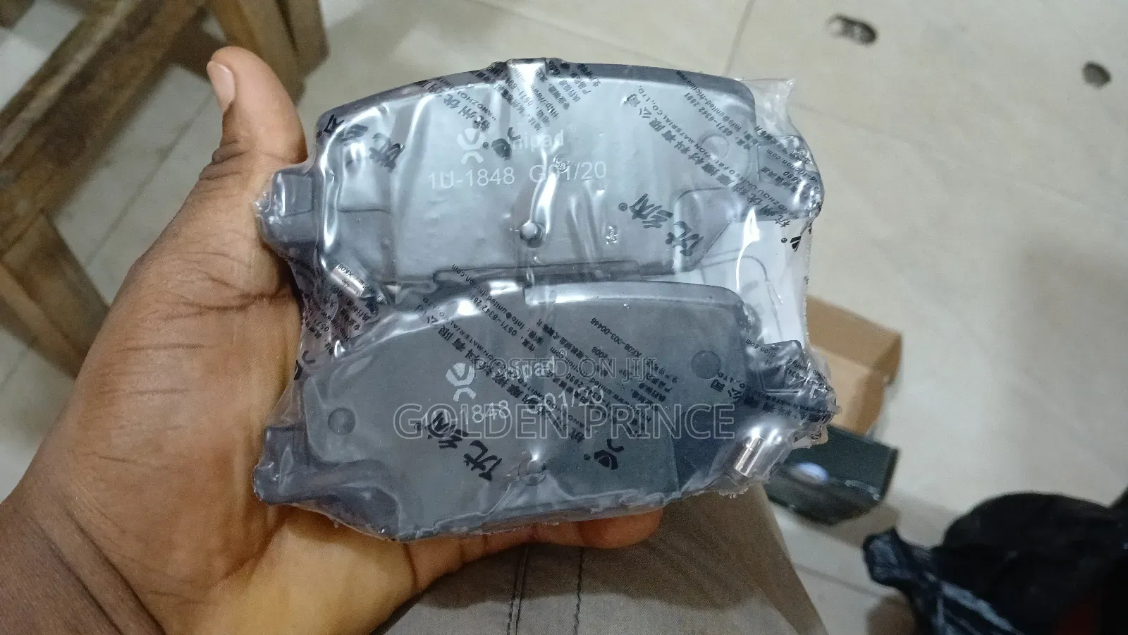 CRV Back Brake Pad 2018-2022