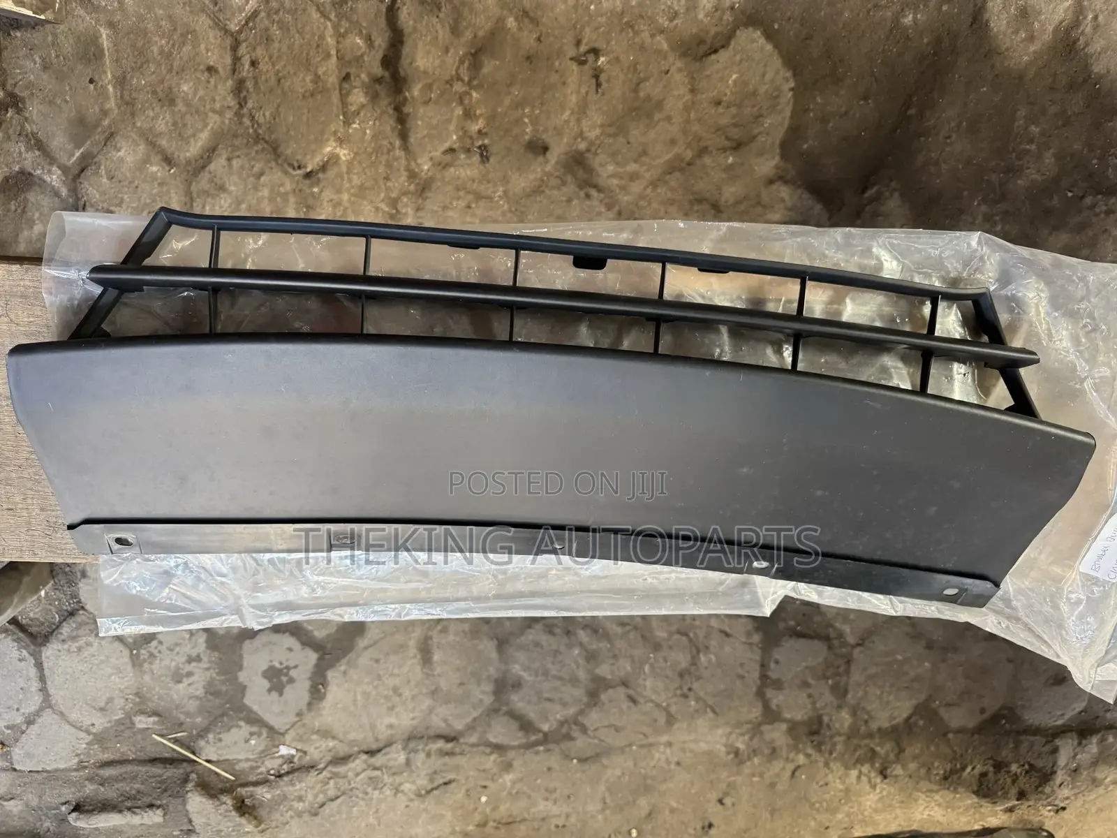 Civic 2017 Down Grille.