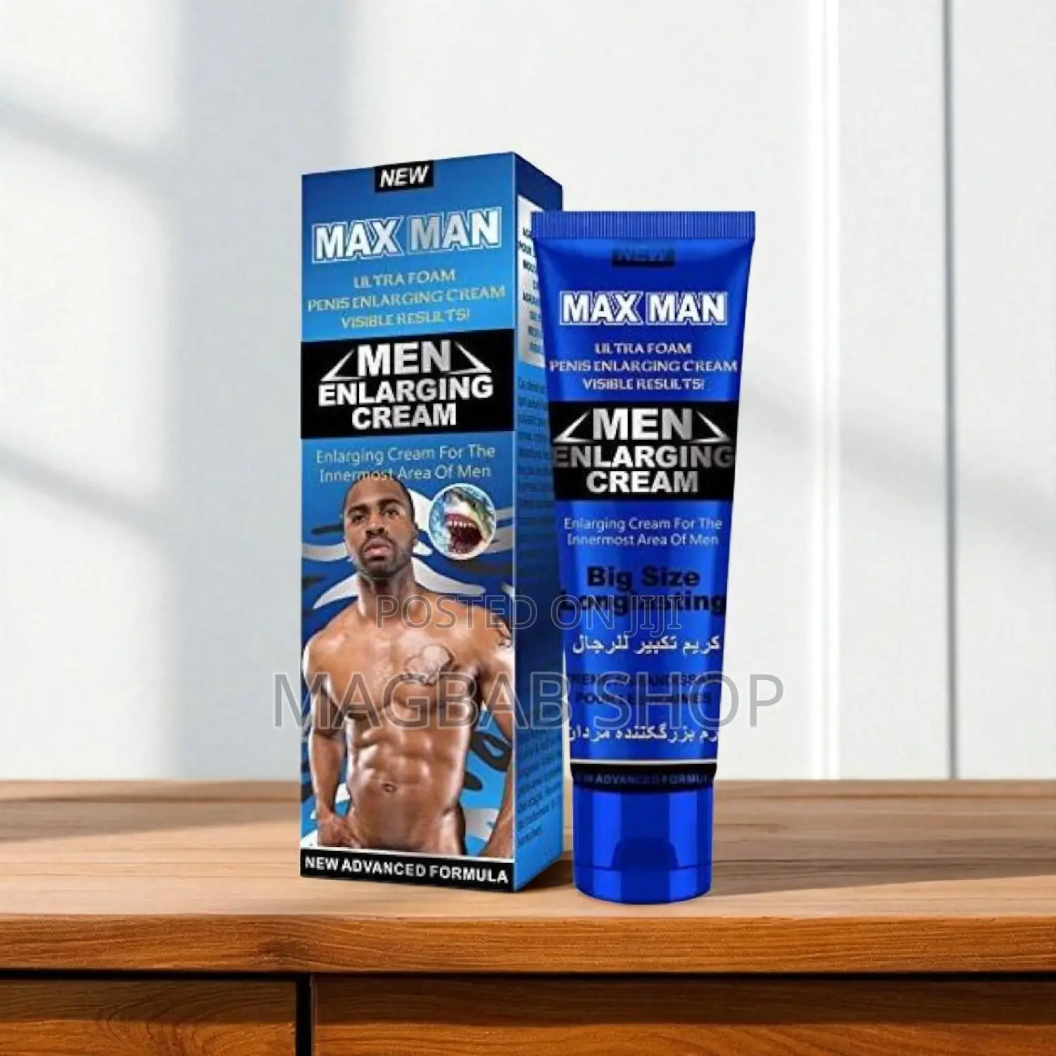 Original Maxman Enlargement Cream (77631)