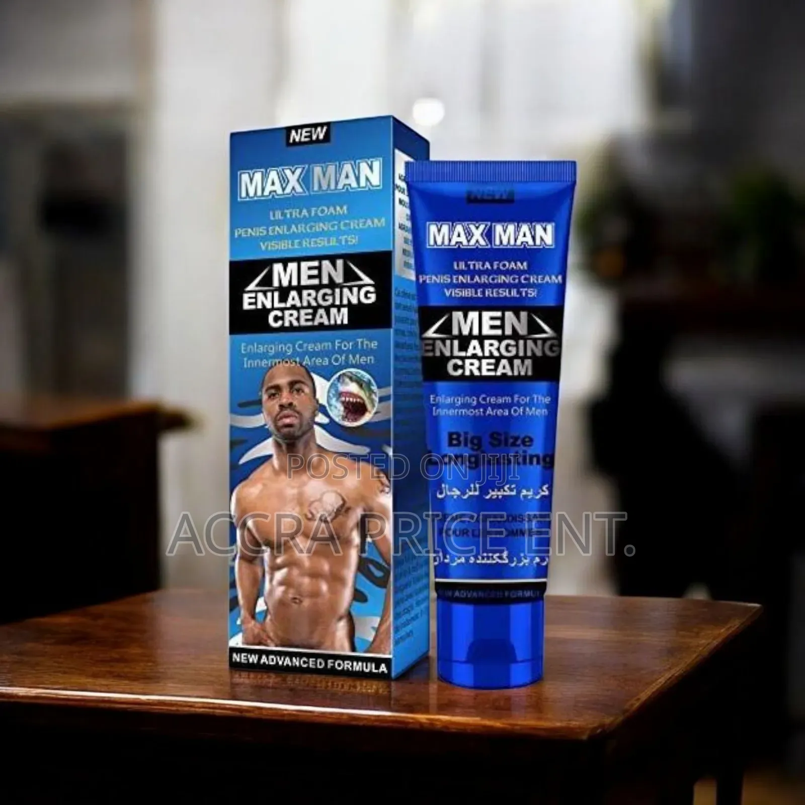 Maxman Pen!S Enlargement Gel (583674)