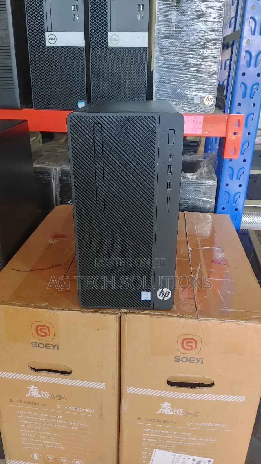 Desktop Computer HP 8GB Intel Core I5 HDD 500GB