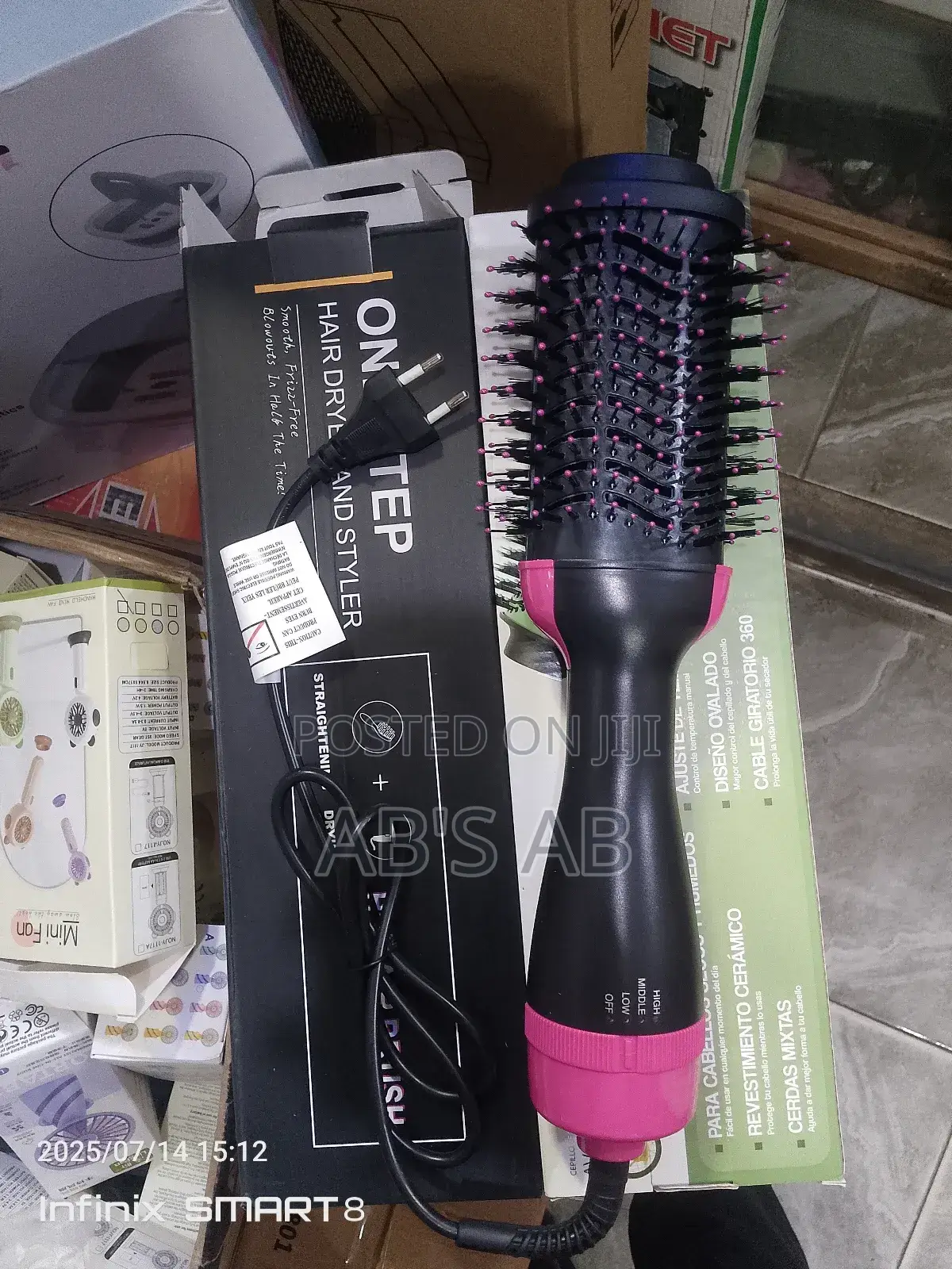 Hair Dryer Brush