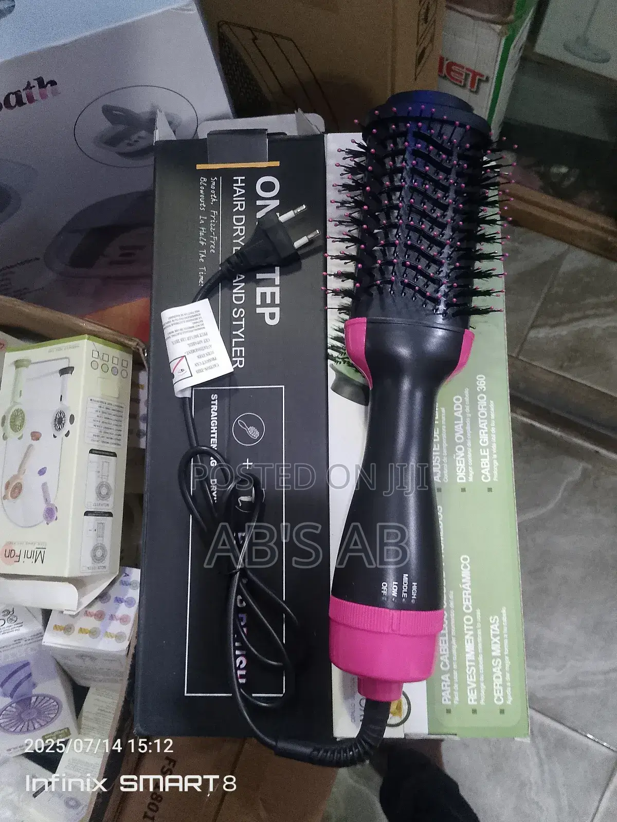 Hair Dryer Brush